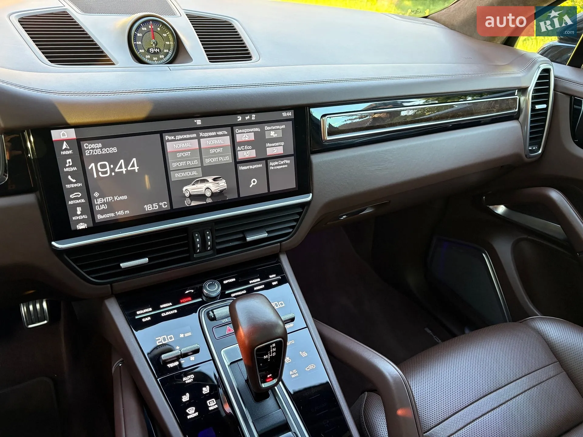 2018 Porsche Cayenne - мініатюра 28