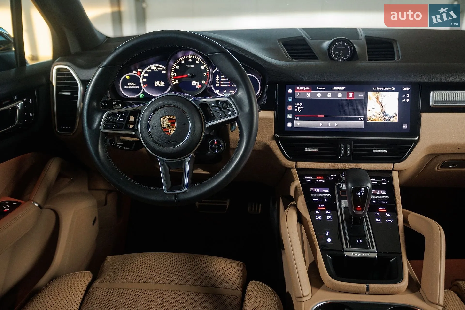 2022 Porsche Cayenne - мініатюра 12