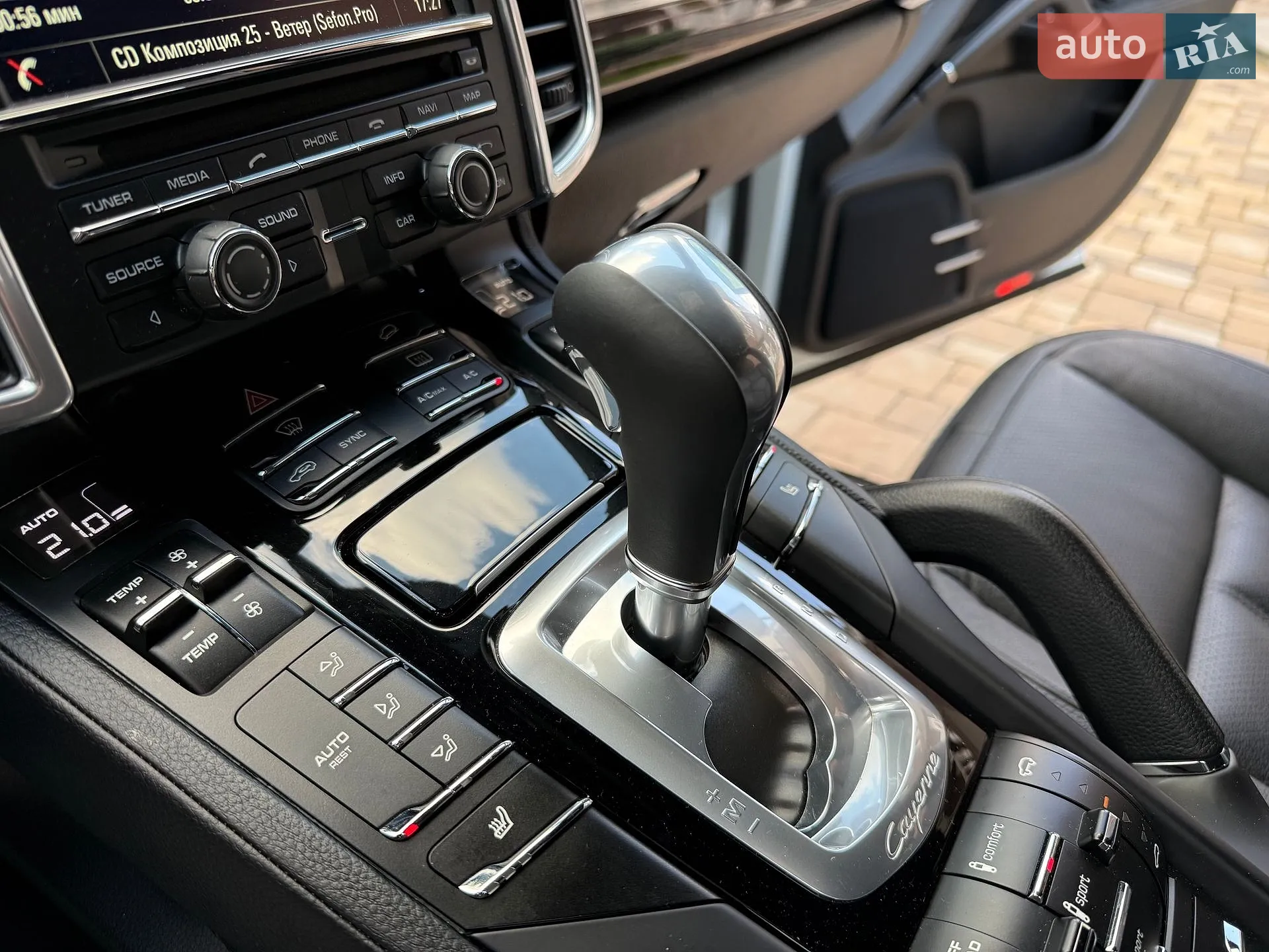 2016 Porsche Cayenne - мініатюра 58
