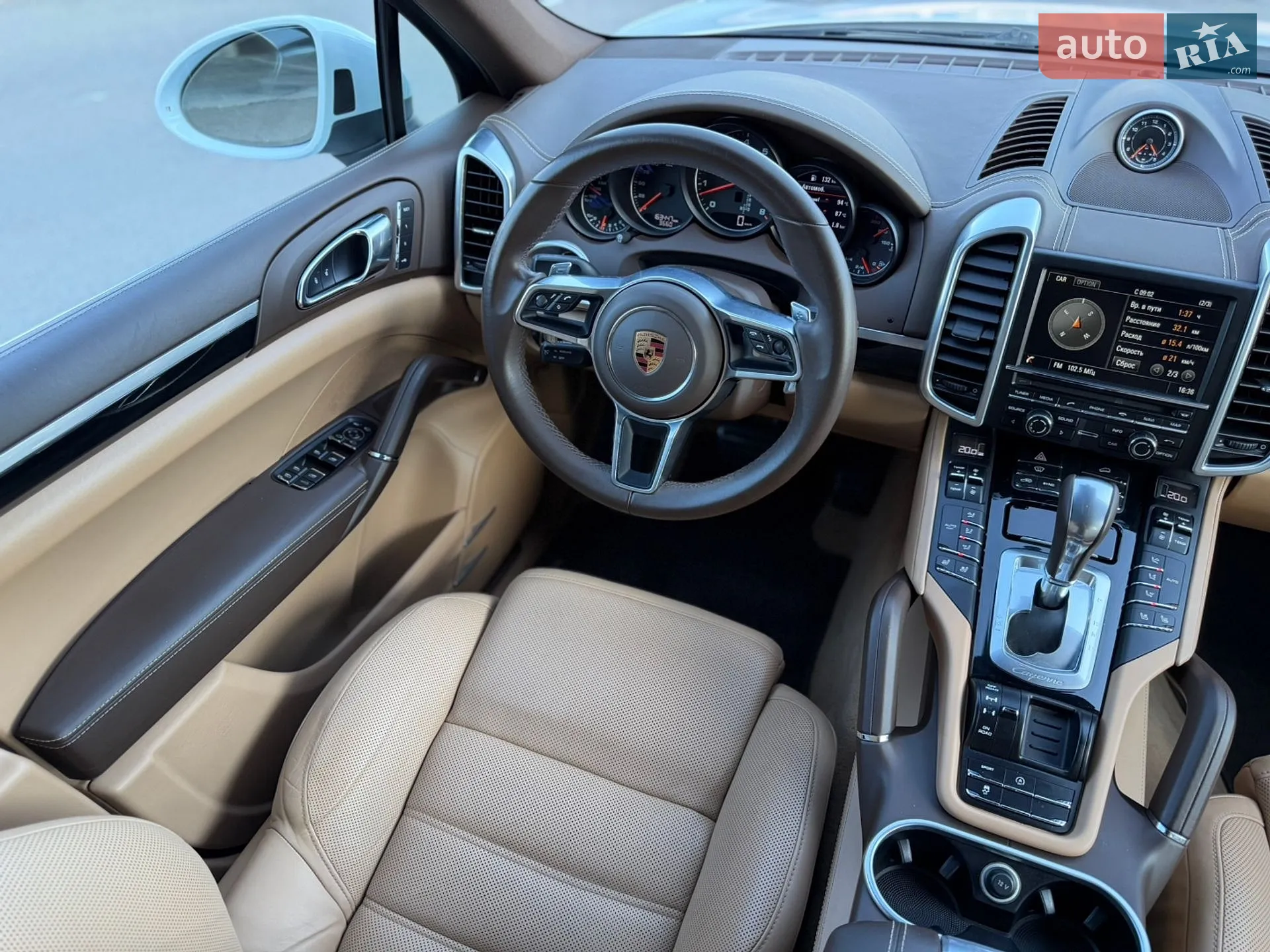2016 Porsche Cayenne - мініатюра 15