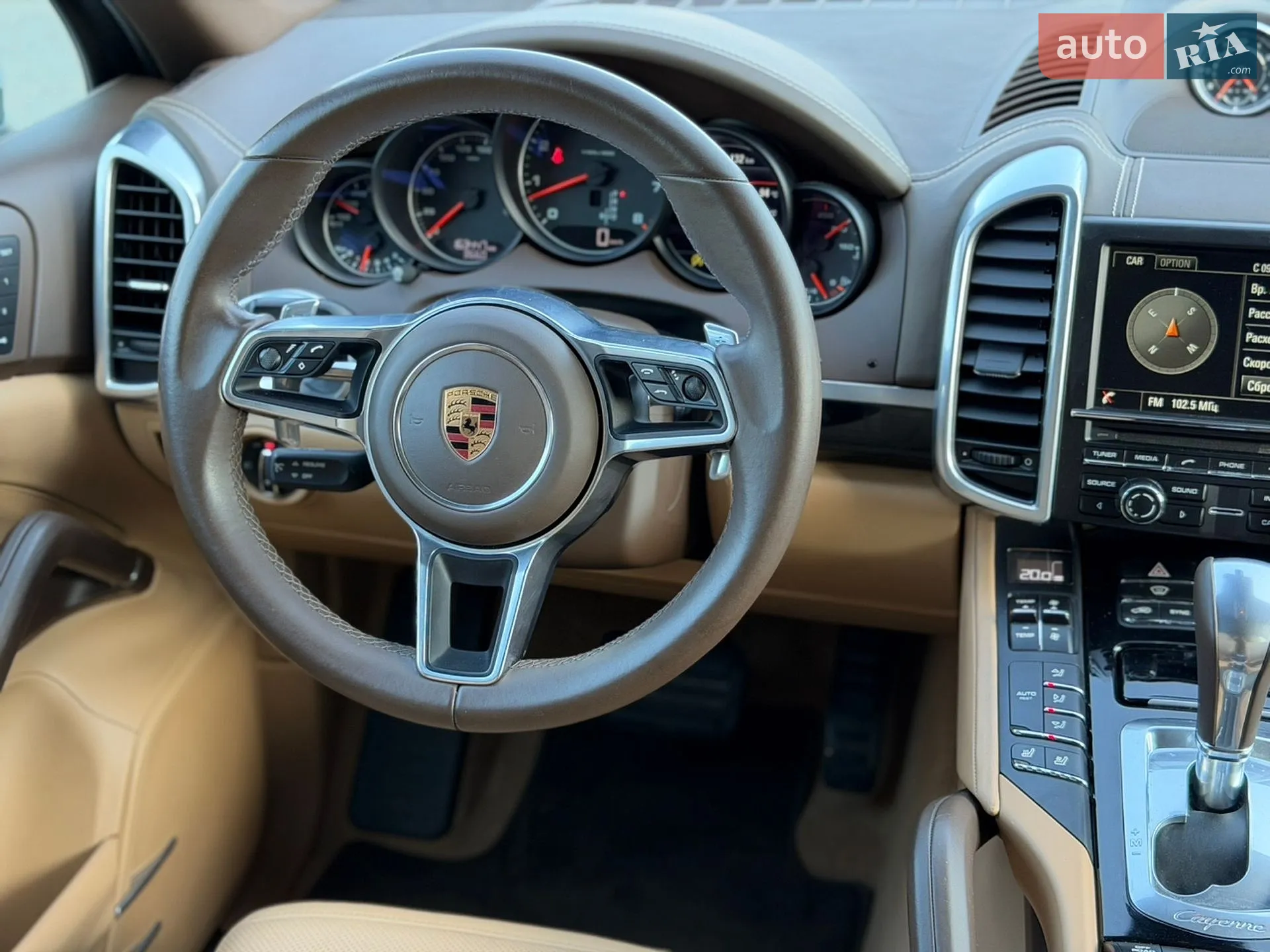 2016 Porsche Cayenne - мініатюра 19
