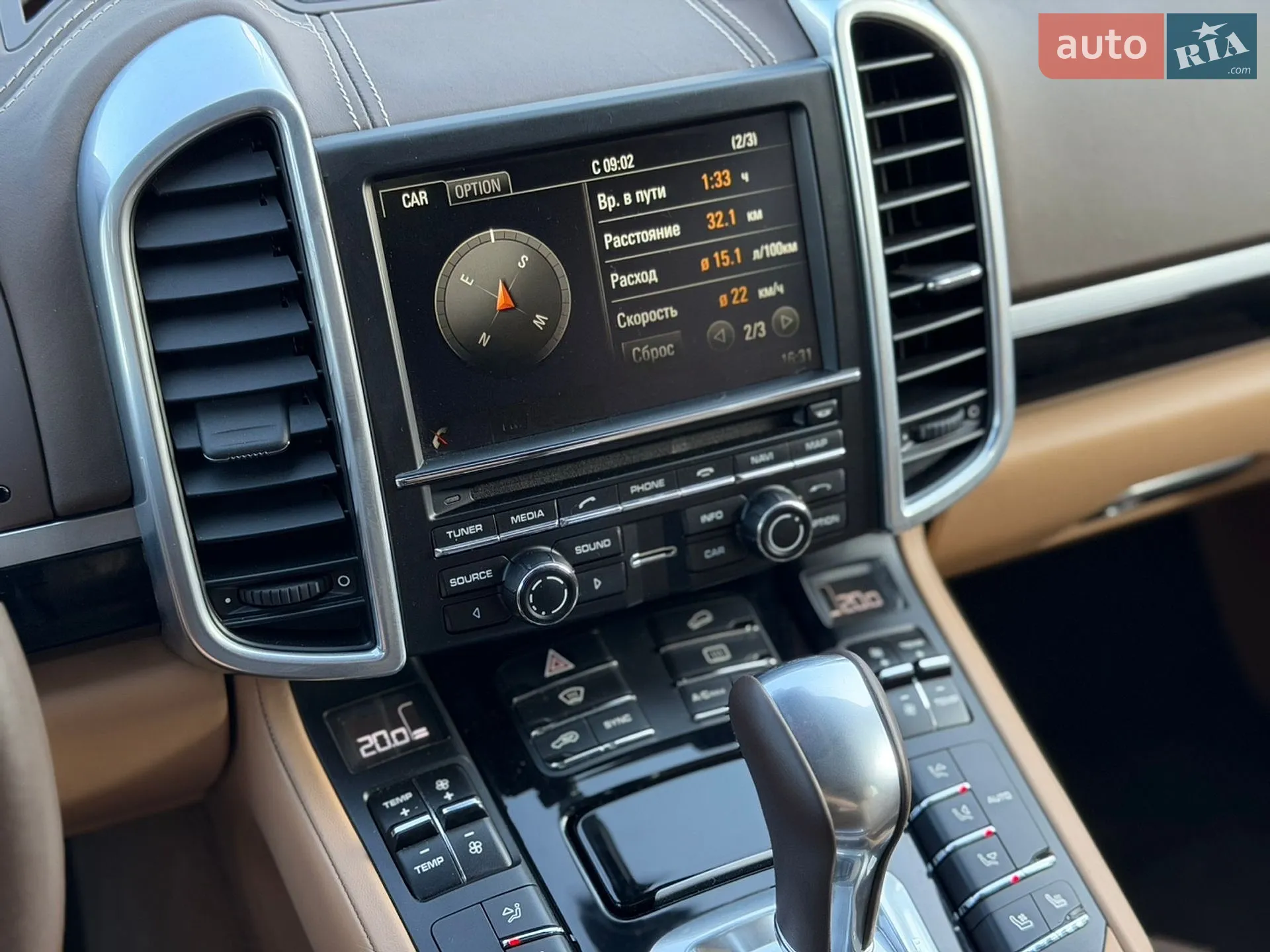 2016 Porsche Cayenne - мініатюра 29