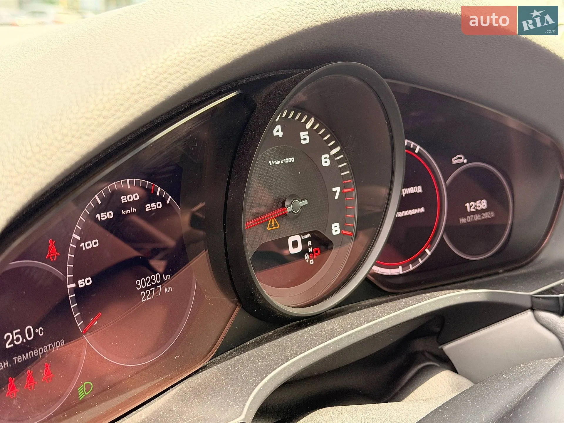 2021 Porsche Cayenne - мініатюра 60