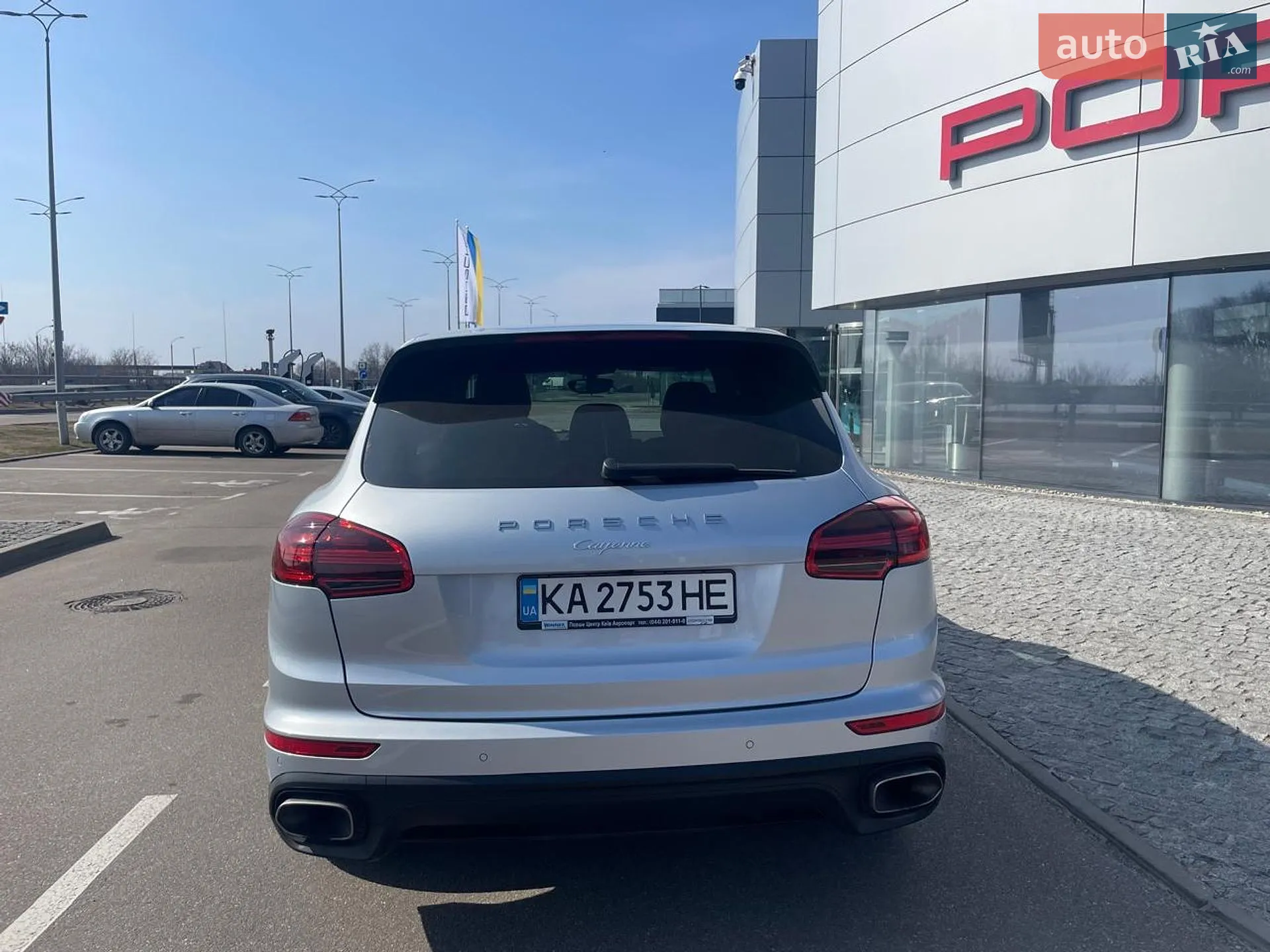 2015 Porsche Cayenne - мініатюра 9