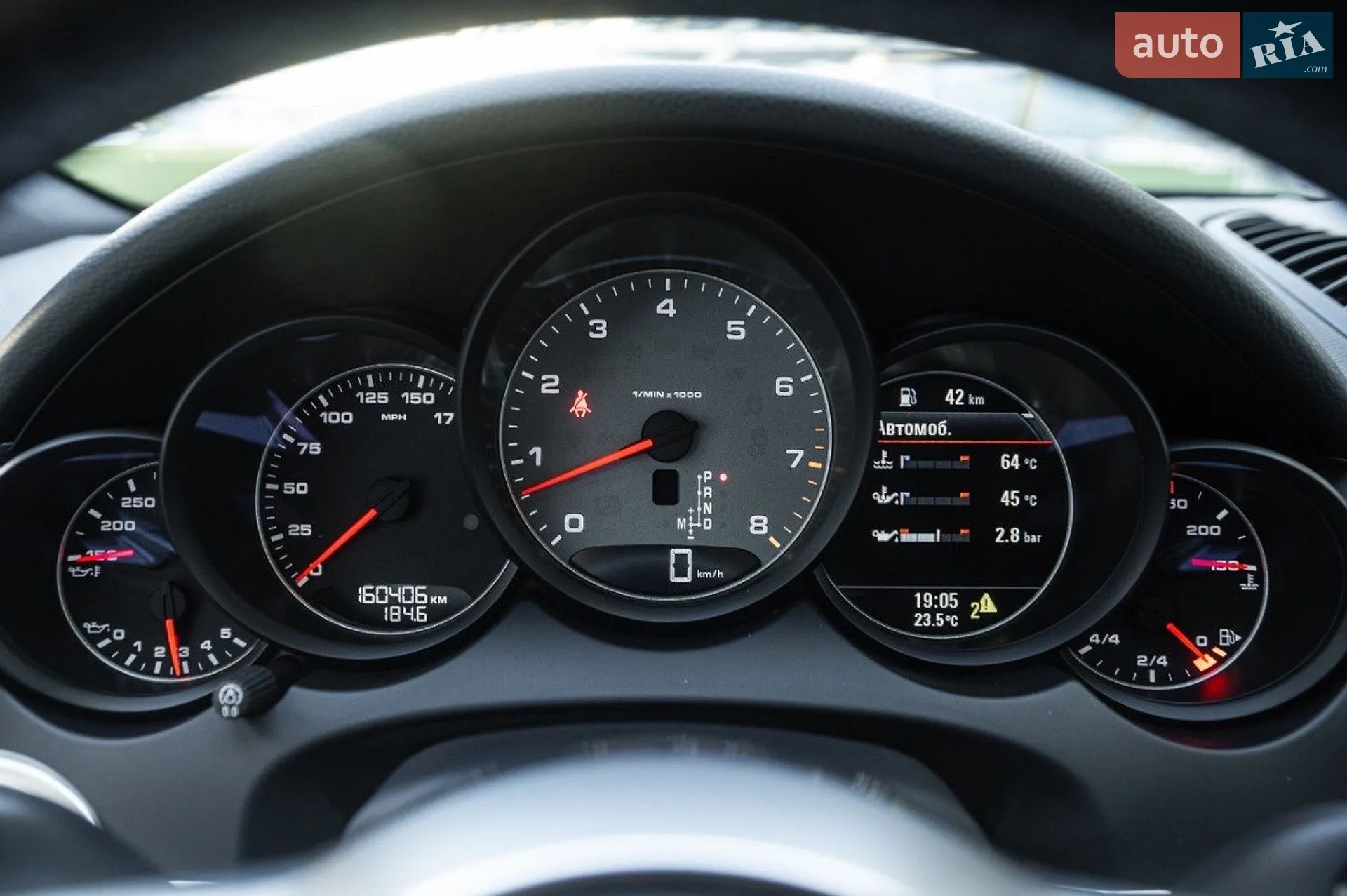 2016 Porsche Cayenne - мініатюра 30