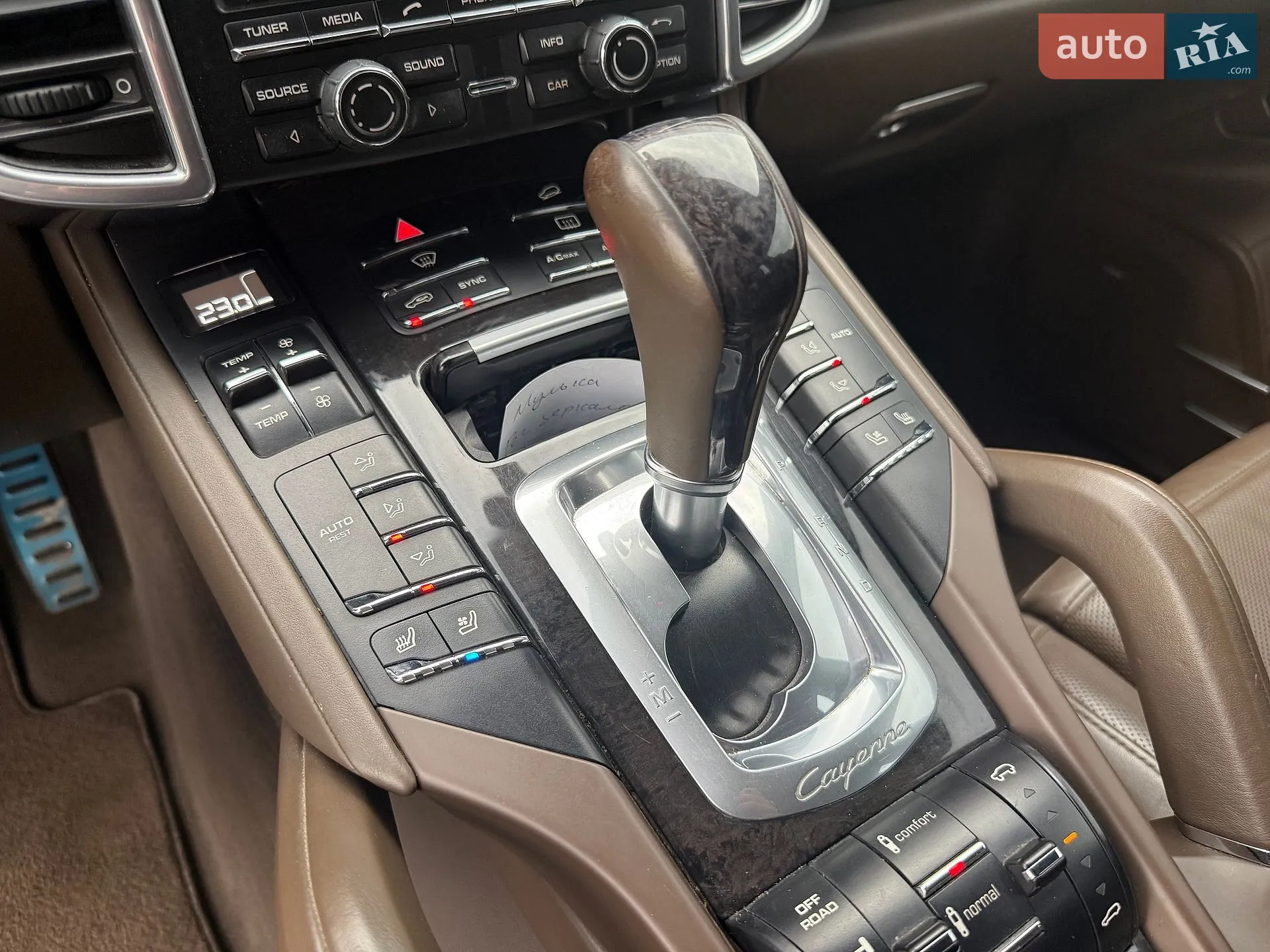 2013 Porsche Cayenne - мініатюра 37