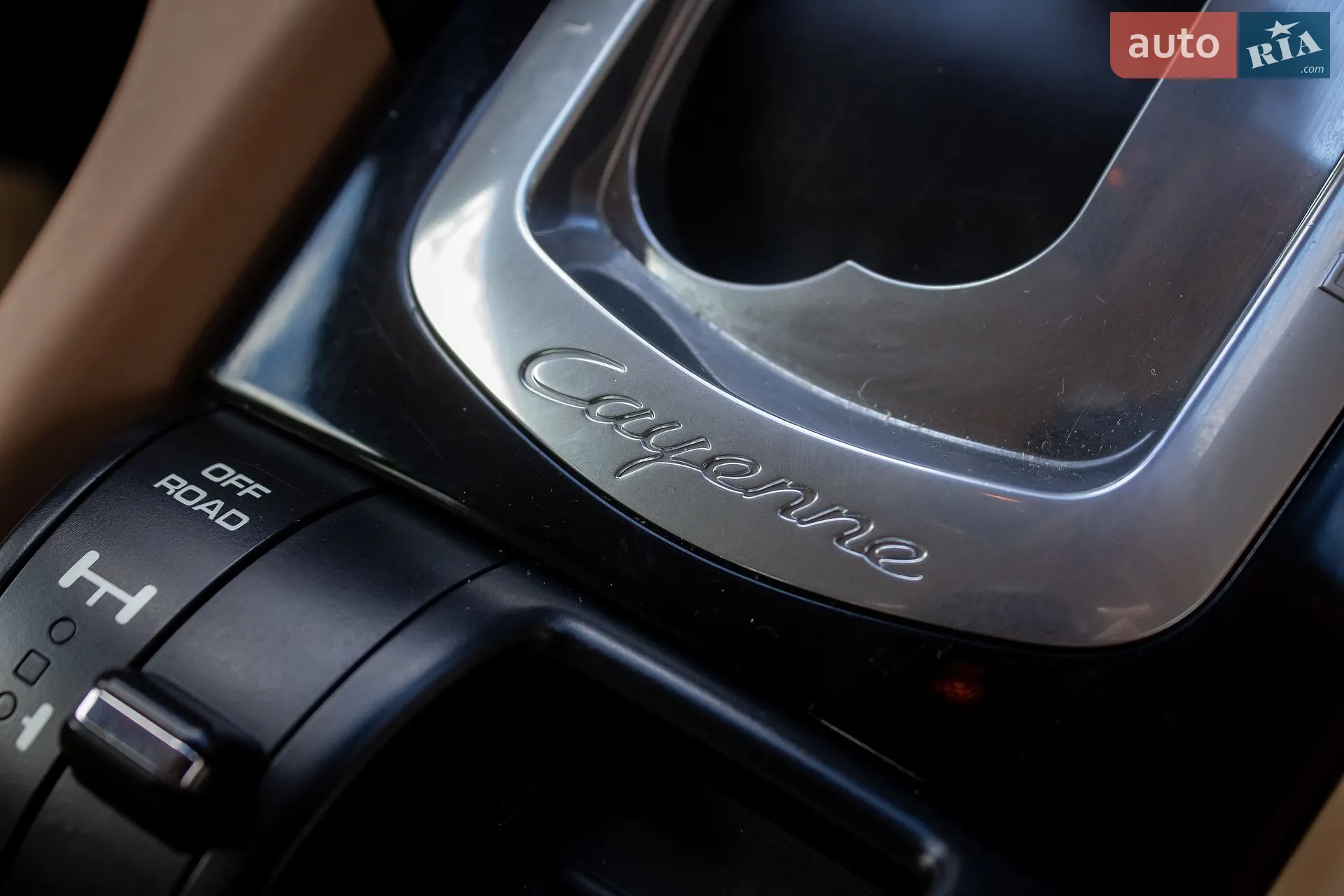 2015 Porsche Cayenne - мініатюра 25