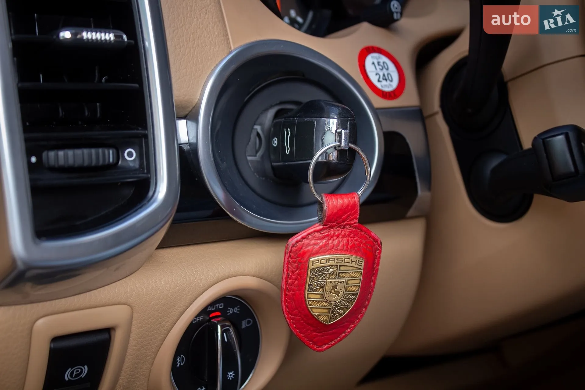 2015 Porsche Cayenne - мініатюра 38