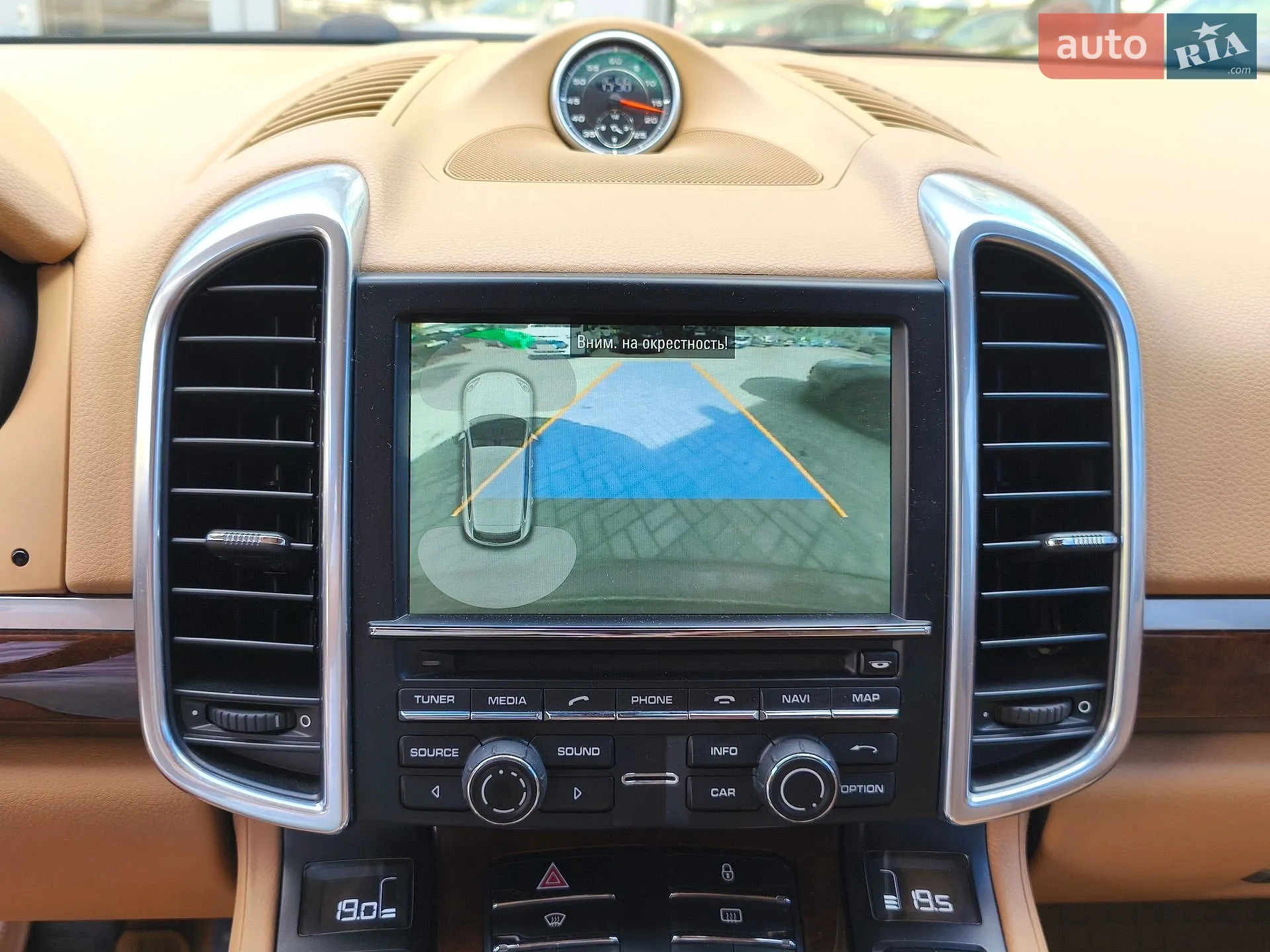 2013 Porsche Cayenne - мініатюра 23