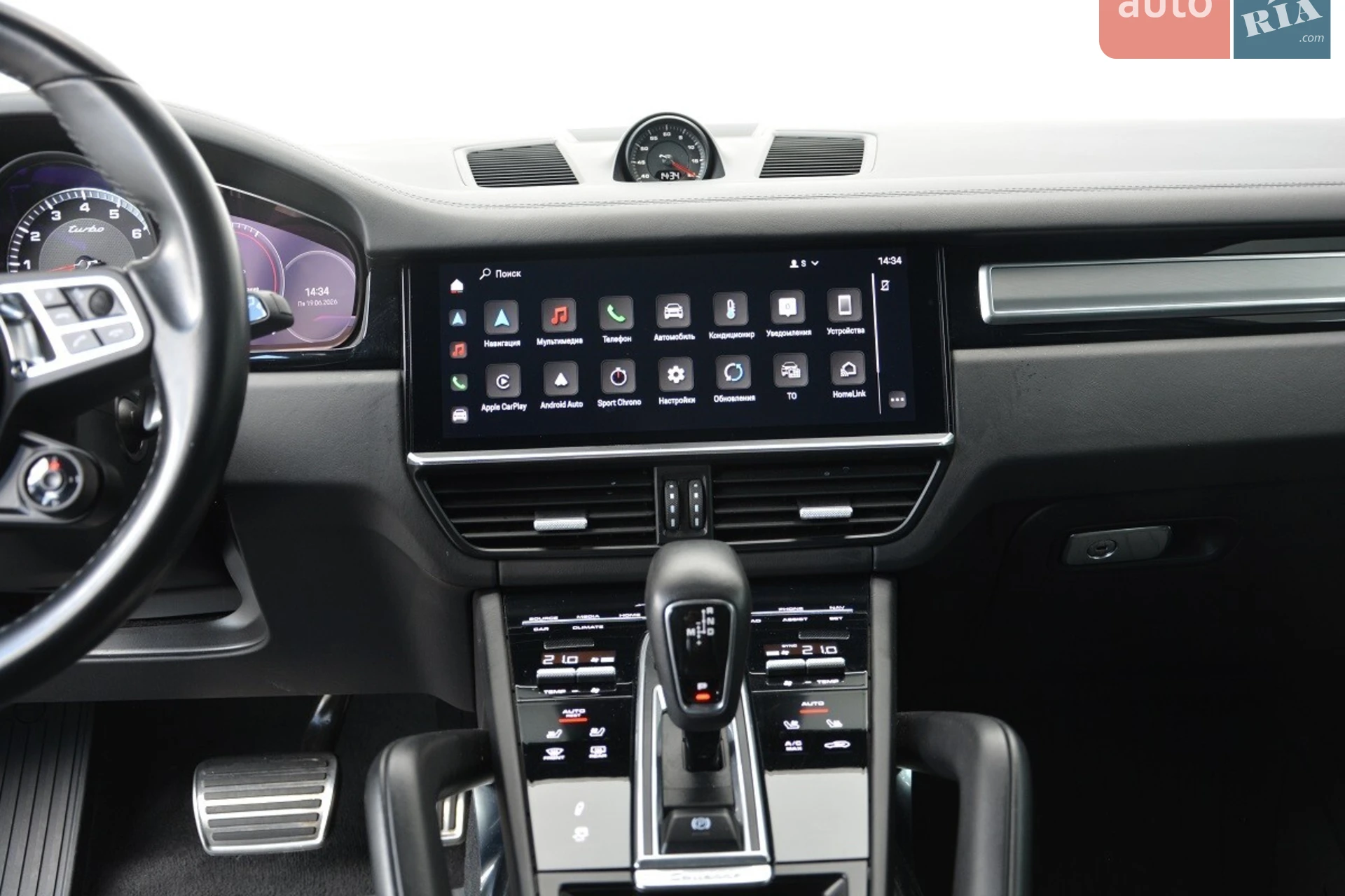 2021 Porsche Cayenne - мініатюра 7