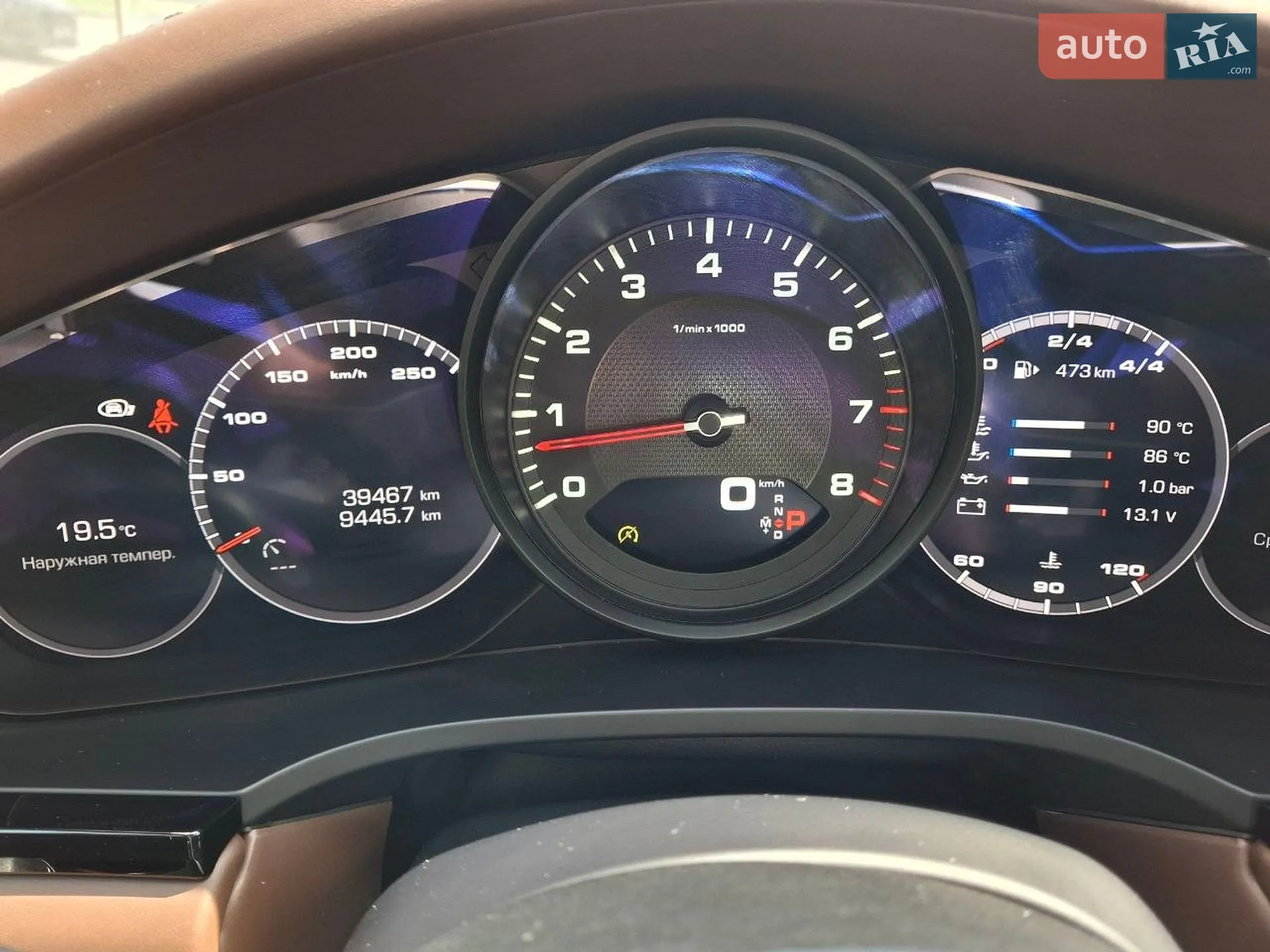 2020 Porsche Cayenne - мініатюра 20