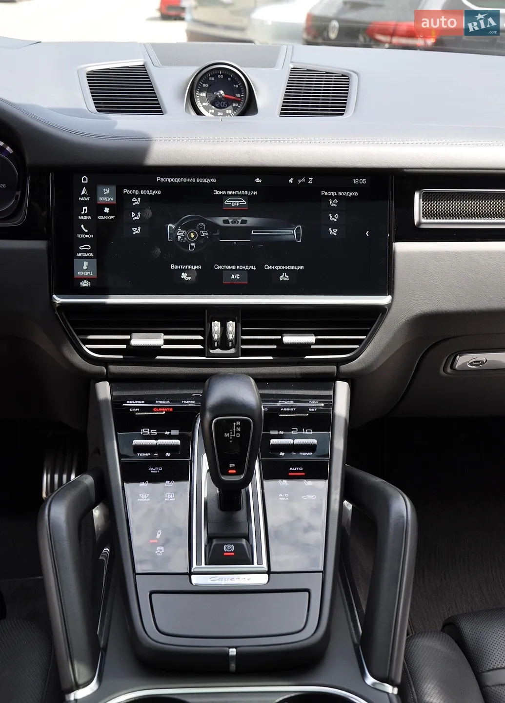 2019 Porsche Cayenne - мініатюра 48