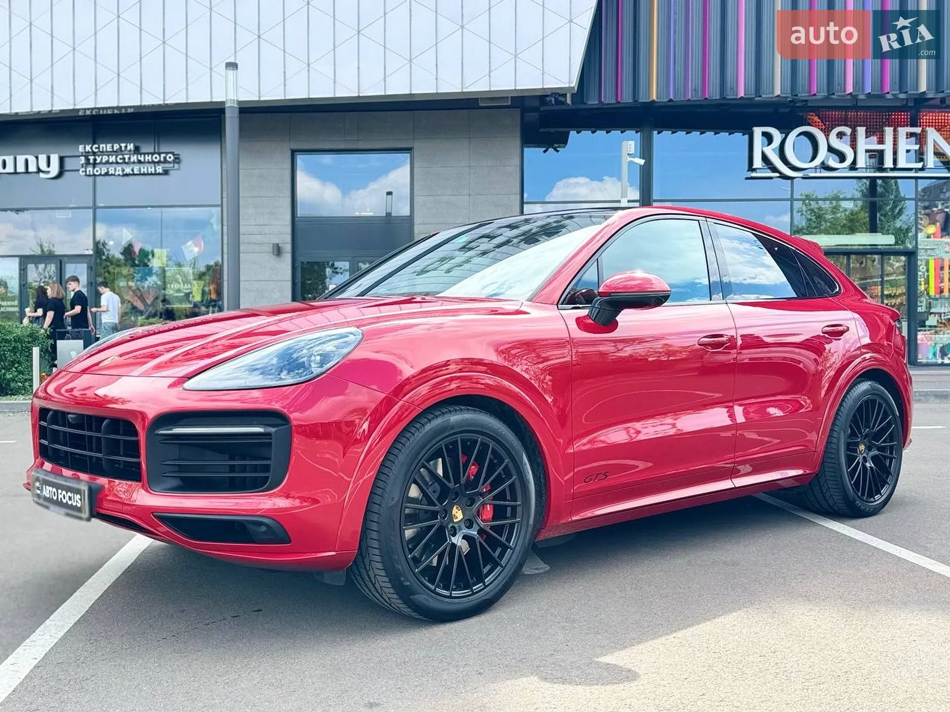 2021 Porsche Cayenne - мініатюра 4
