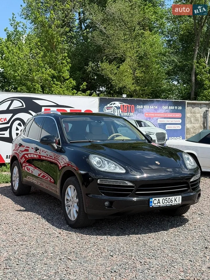 2020 Weltmeister EX5 - мініатюра 28