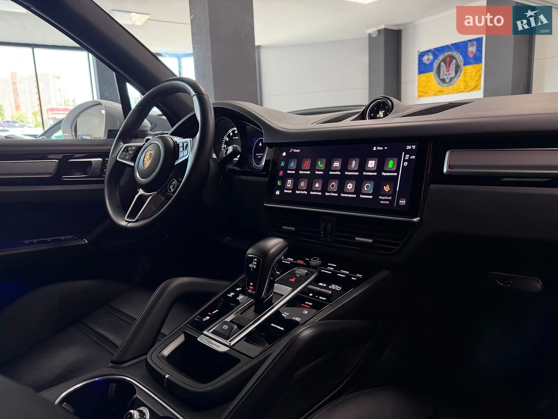 2022 Porsche Cayenne - мініатюра 60