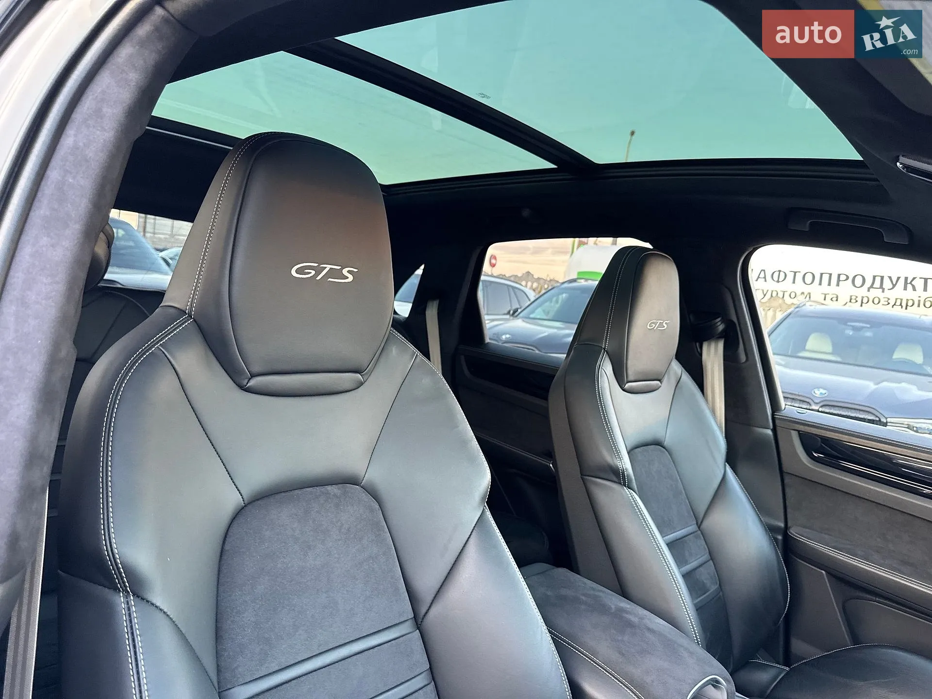 2021 Porsche Cayenne - мініатюра 36