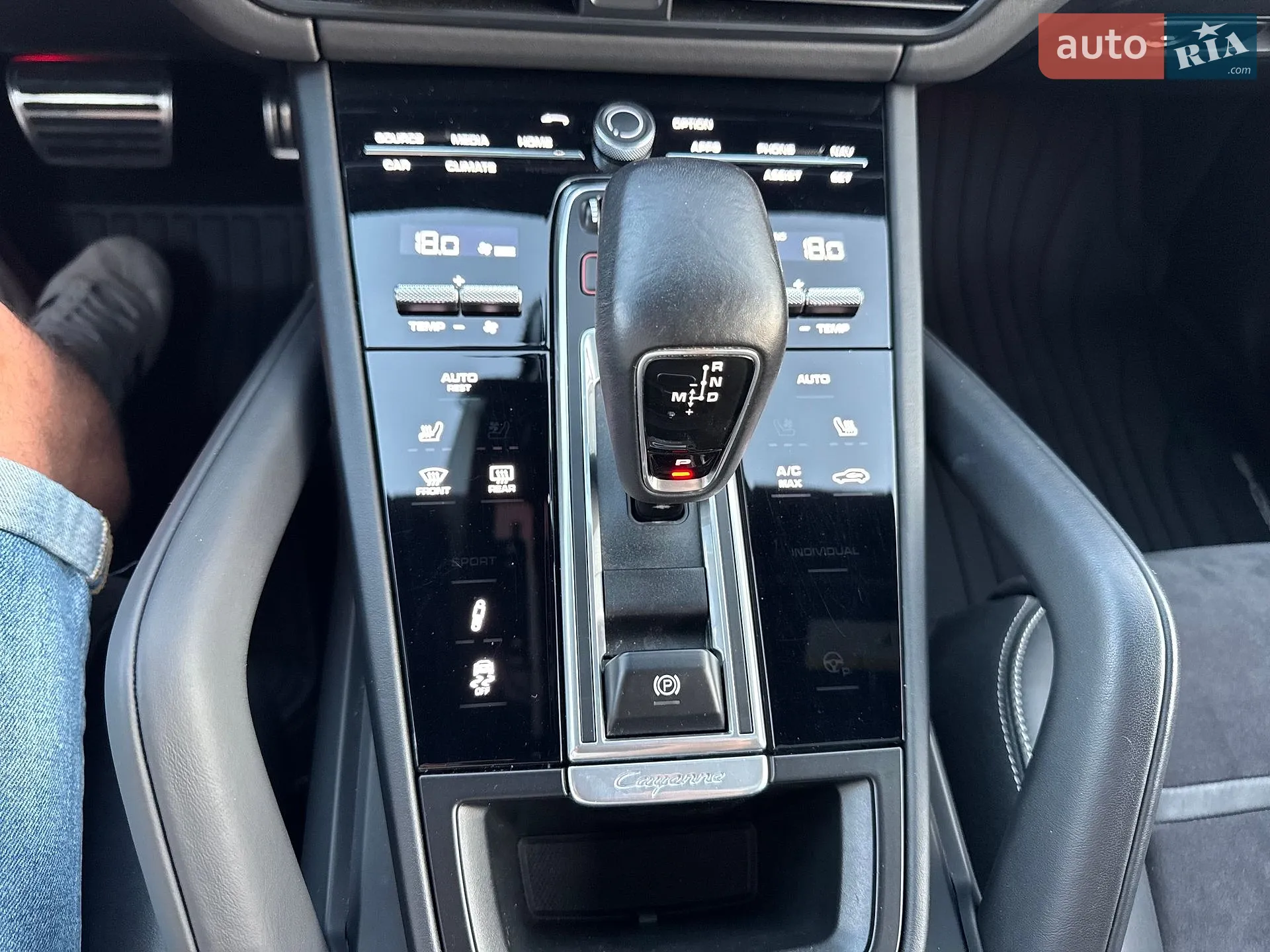 2021 Porsche Cayenne - мініатюра 91