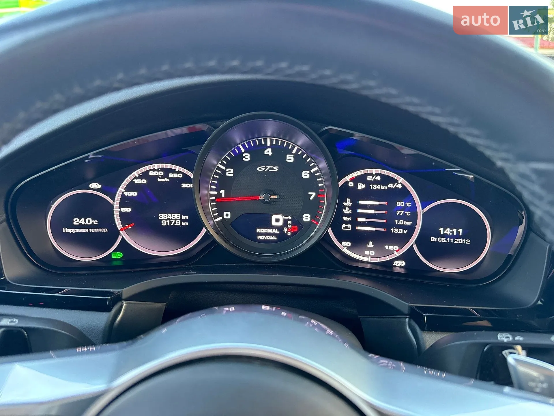 2021 Porsche Cayenne - мініатюра 94