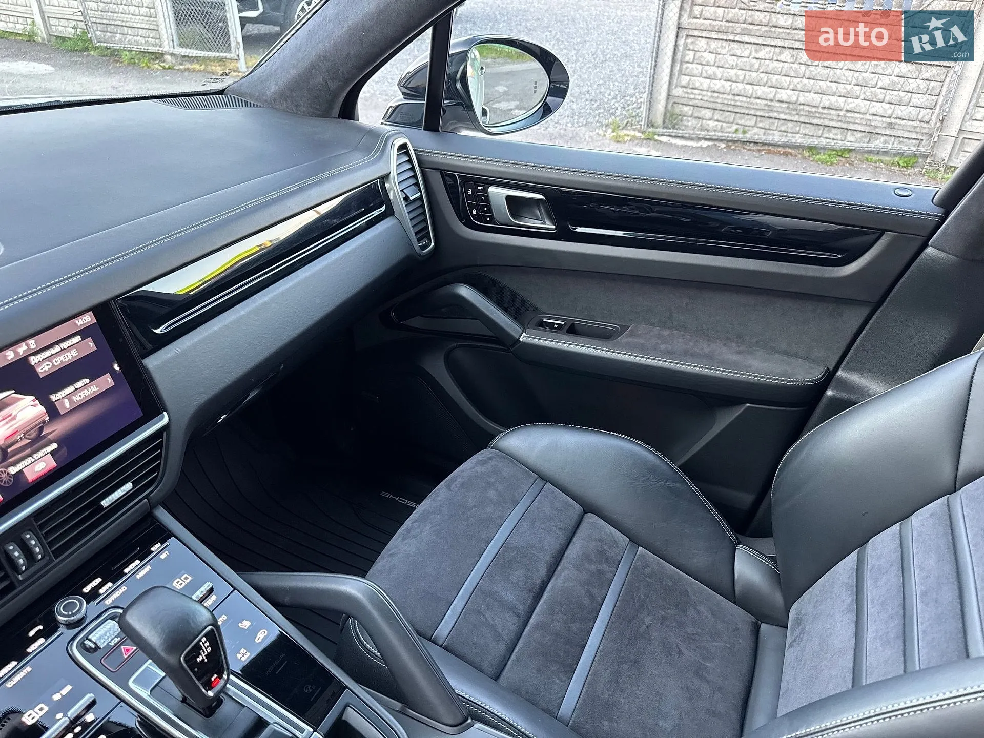 2021 Porsche Cayenne - мініатюра 102