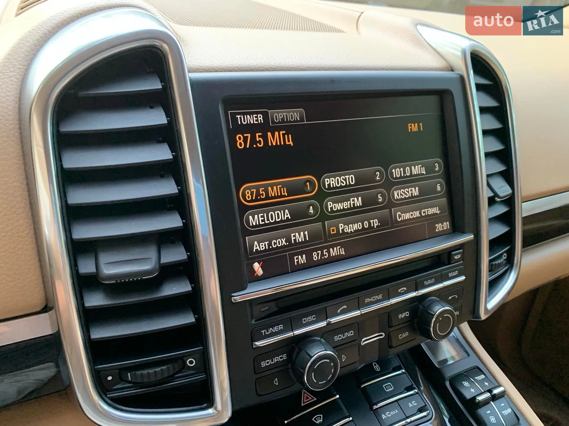 2011 Porsche Cayenne - мініатюра 30