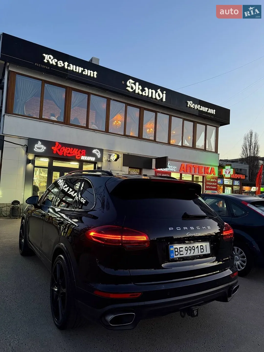 2016 Porsche Cayenne - мініатюра 7