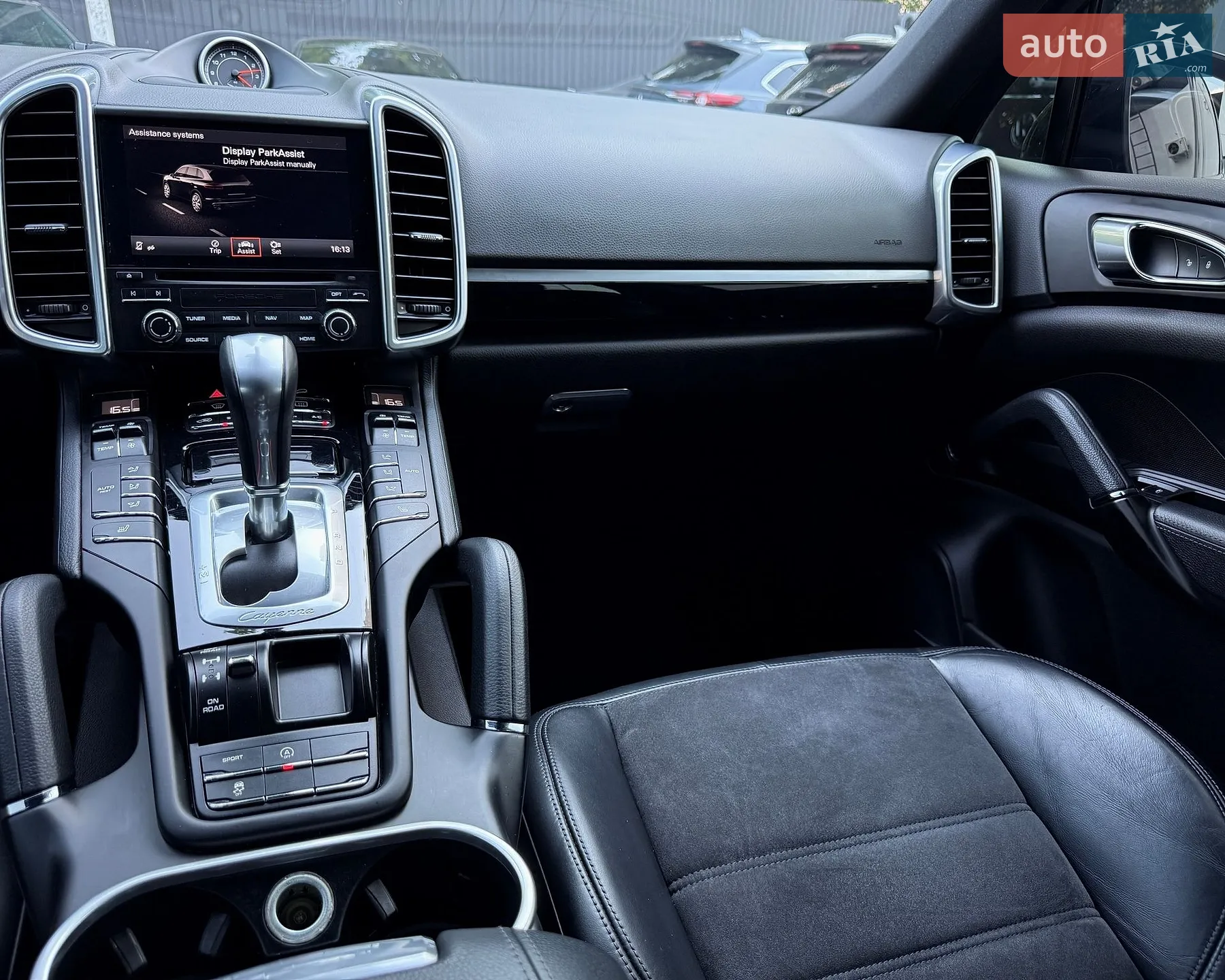 2017 Porsche Cayenne - мініатюра 21