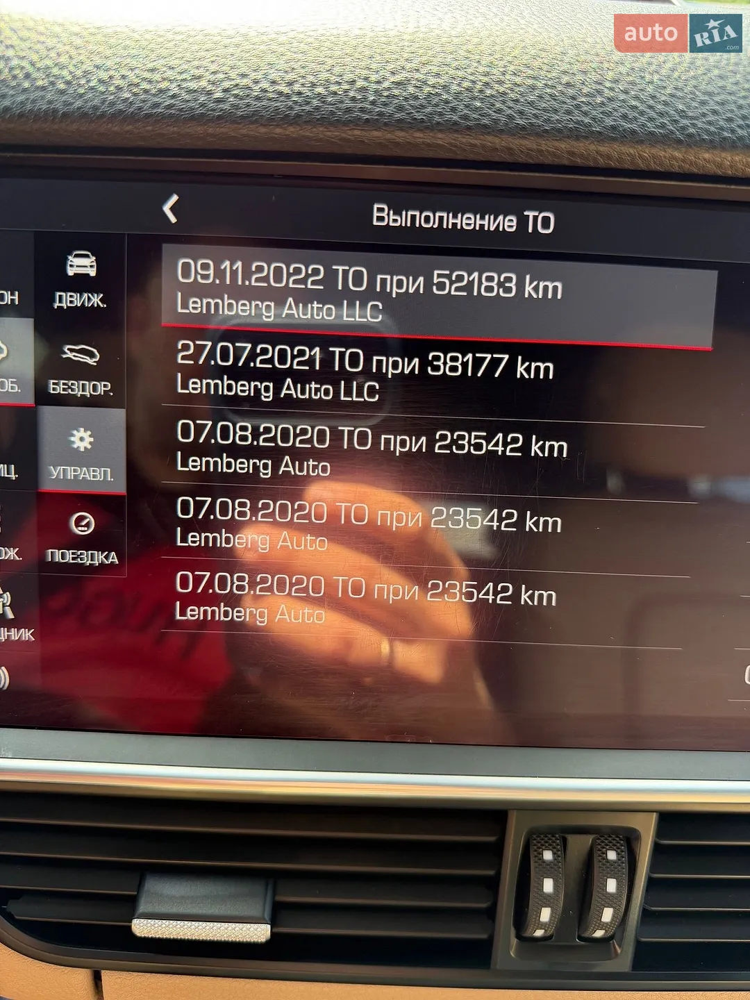 2018 Porsche Cayenne - мініатюра 41