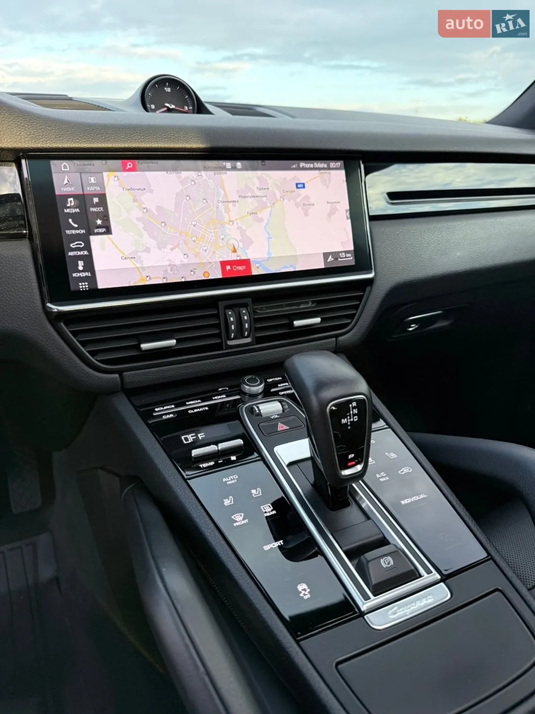 2020 Porsche Cayenne - мініатюра 19