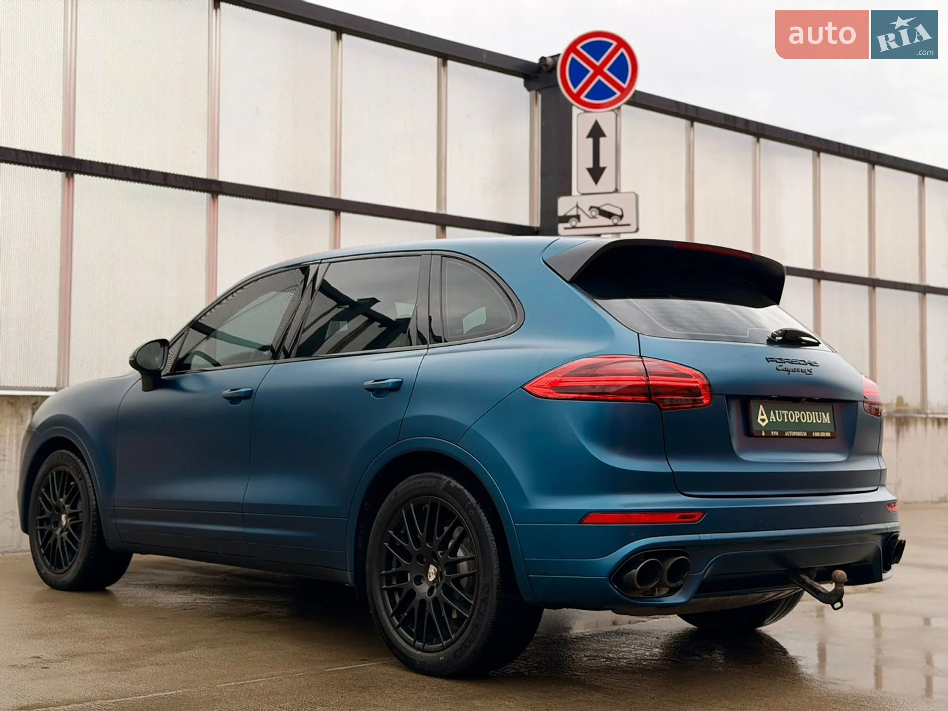 2014 Porsche Cayenne - мініатюра 9