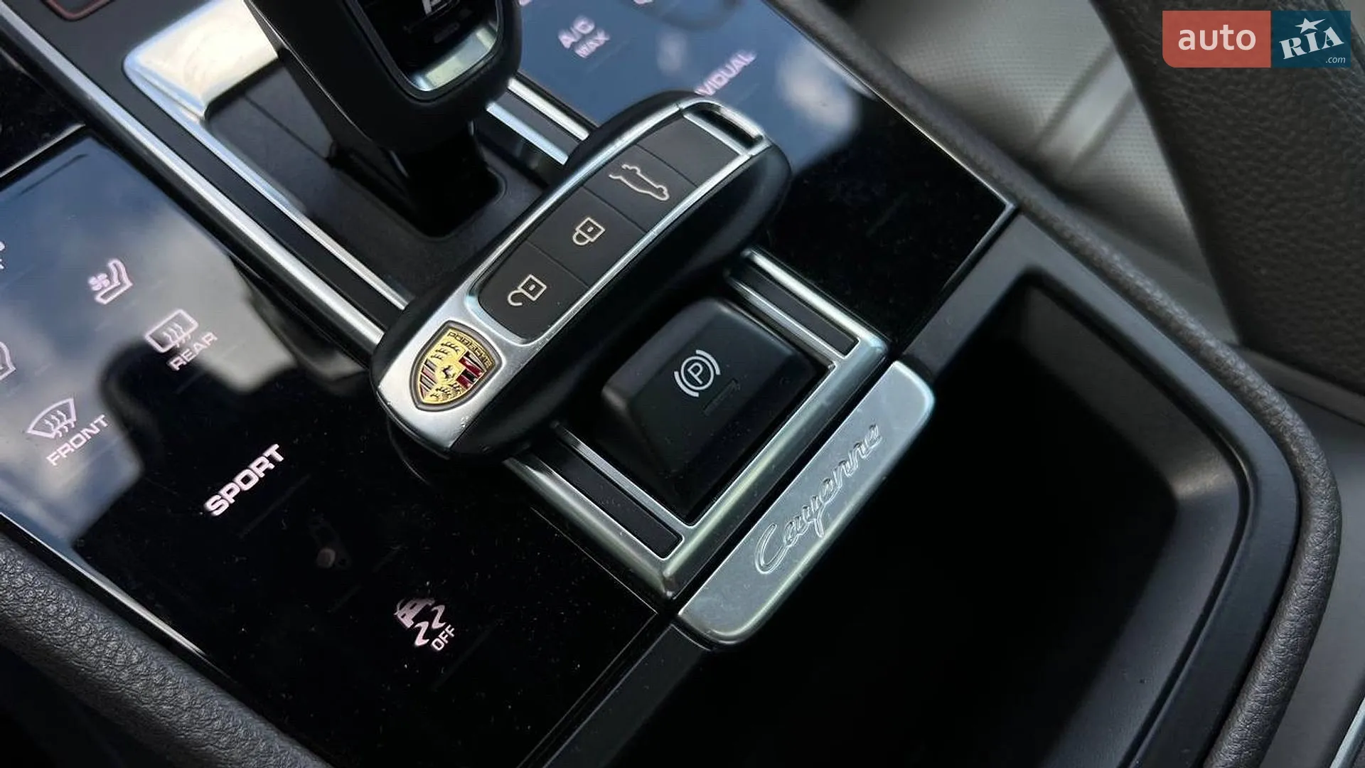2018 Porsche Cayenne - мініатюра 22