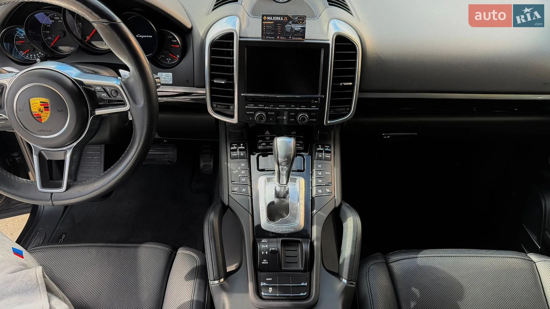 2015 Porsche Cayenne - мініатюра 19