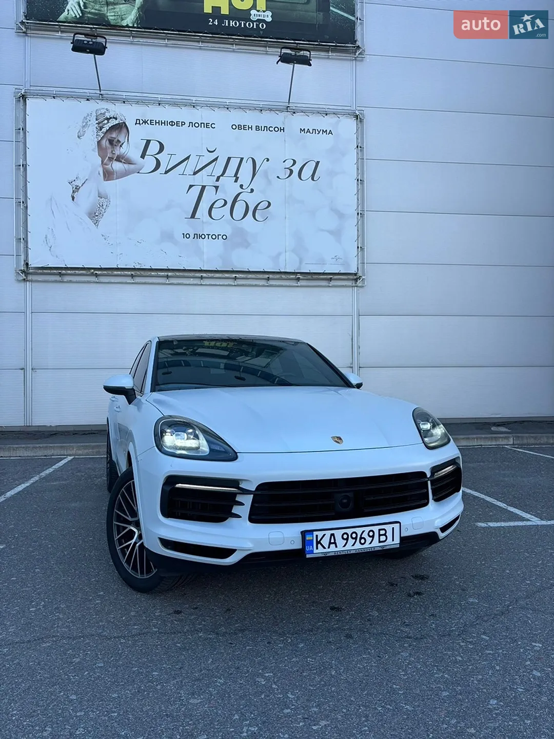 2019 Porsche Cayenne - мініатюра 3