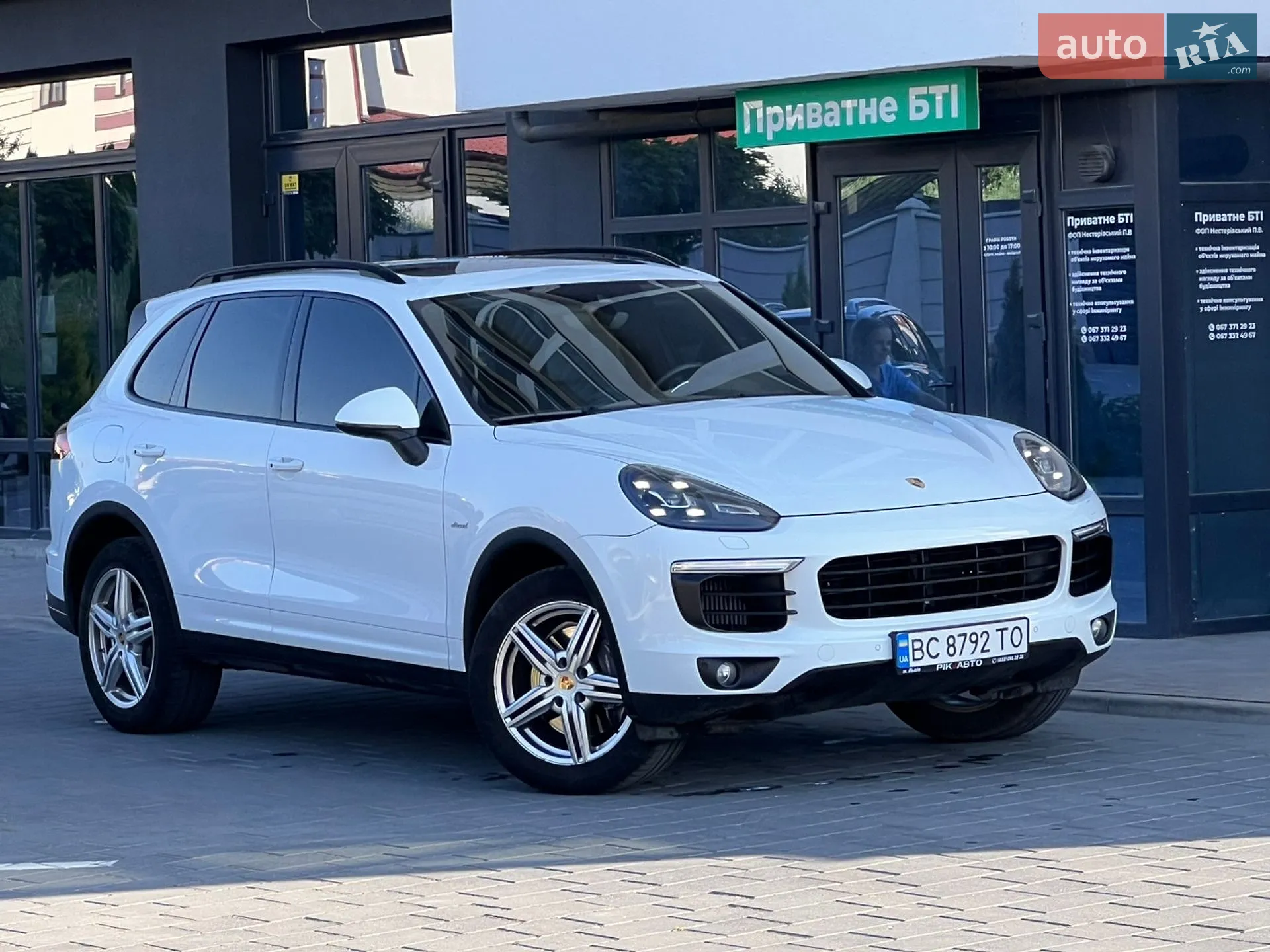 2016 Porsche Cayenne - мініатюра 17