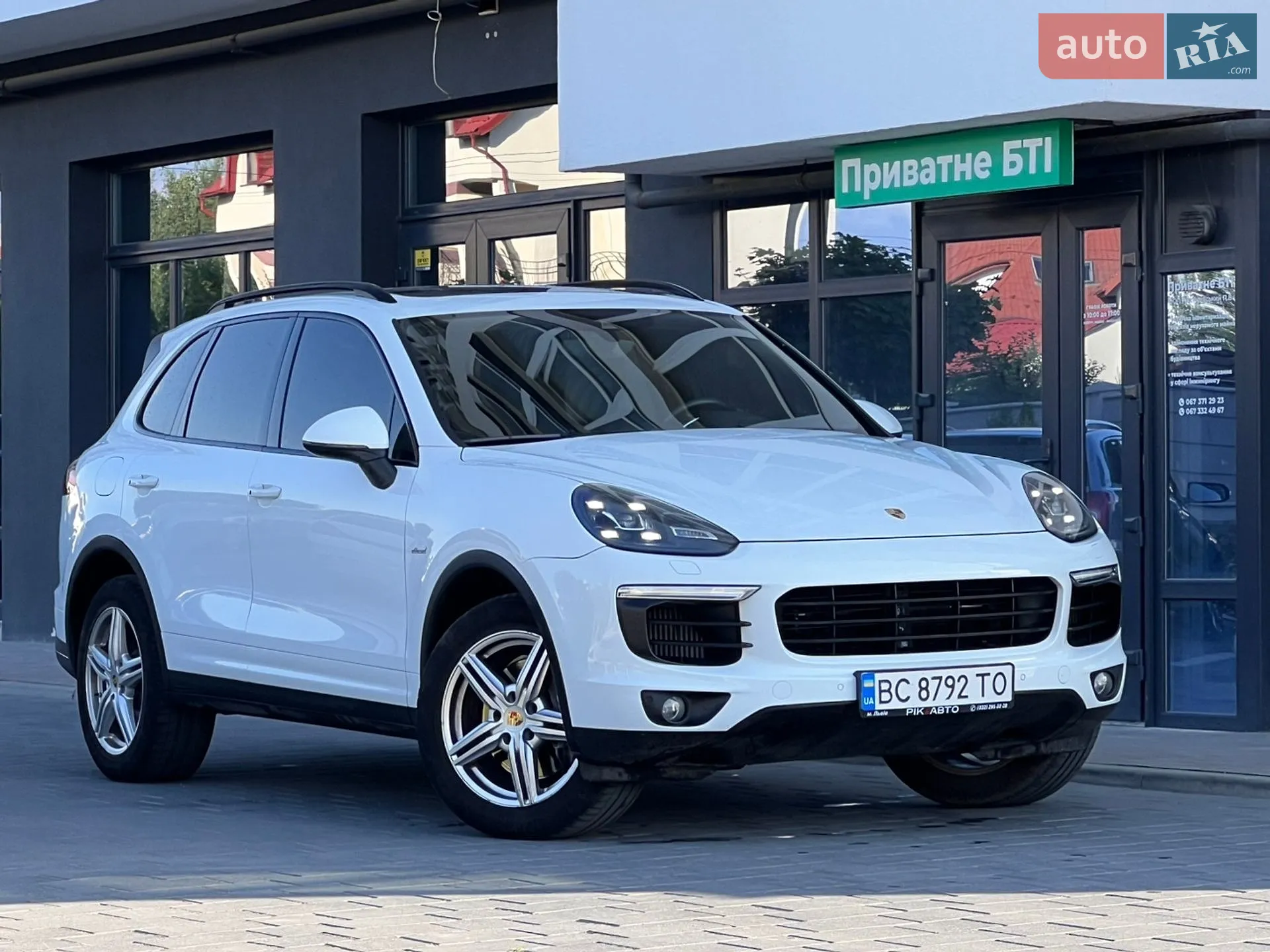 2016 Porsche Cayenne - мініатюра 25