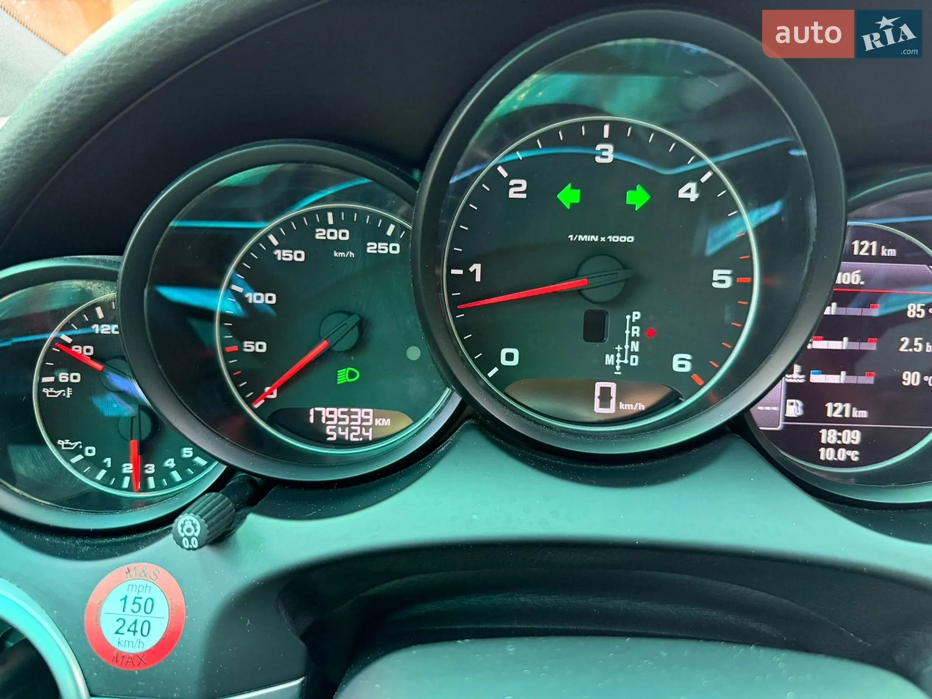 2016 Porsche Cayenne - мініатюра 8