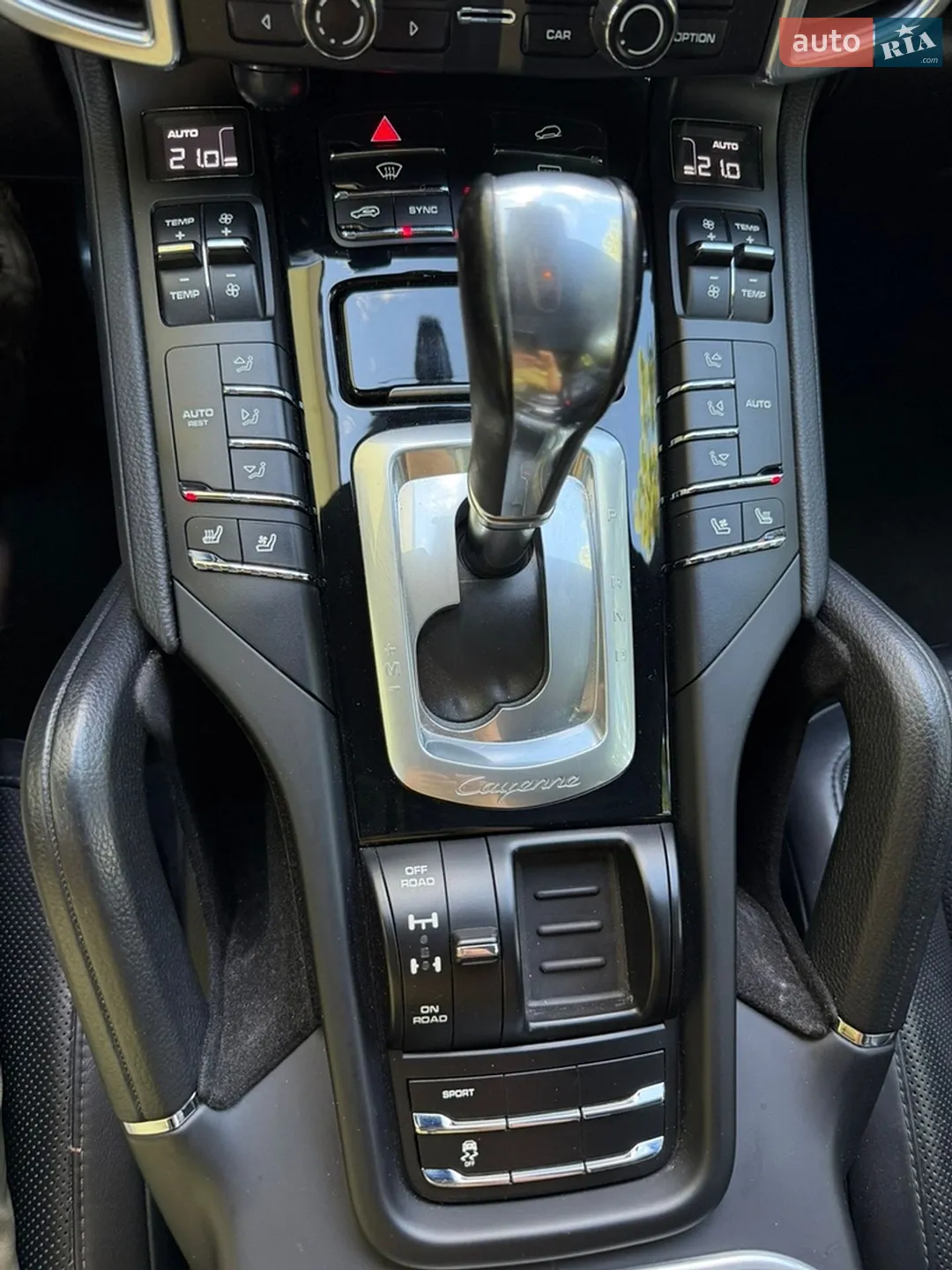 2016 Porsche Cayenne - мініатюра 32