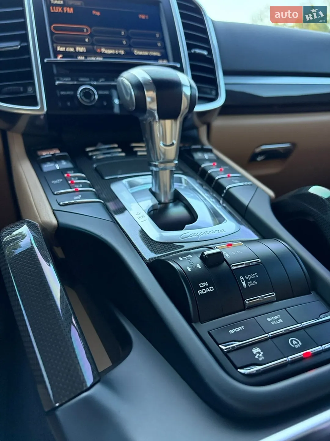 2016 Porsche Cayenne - мініатюра 48