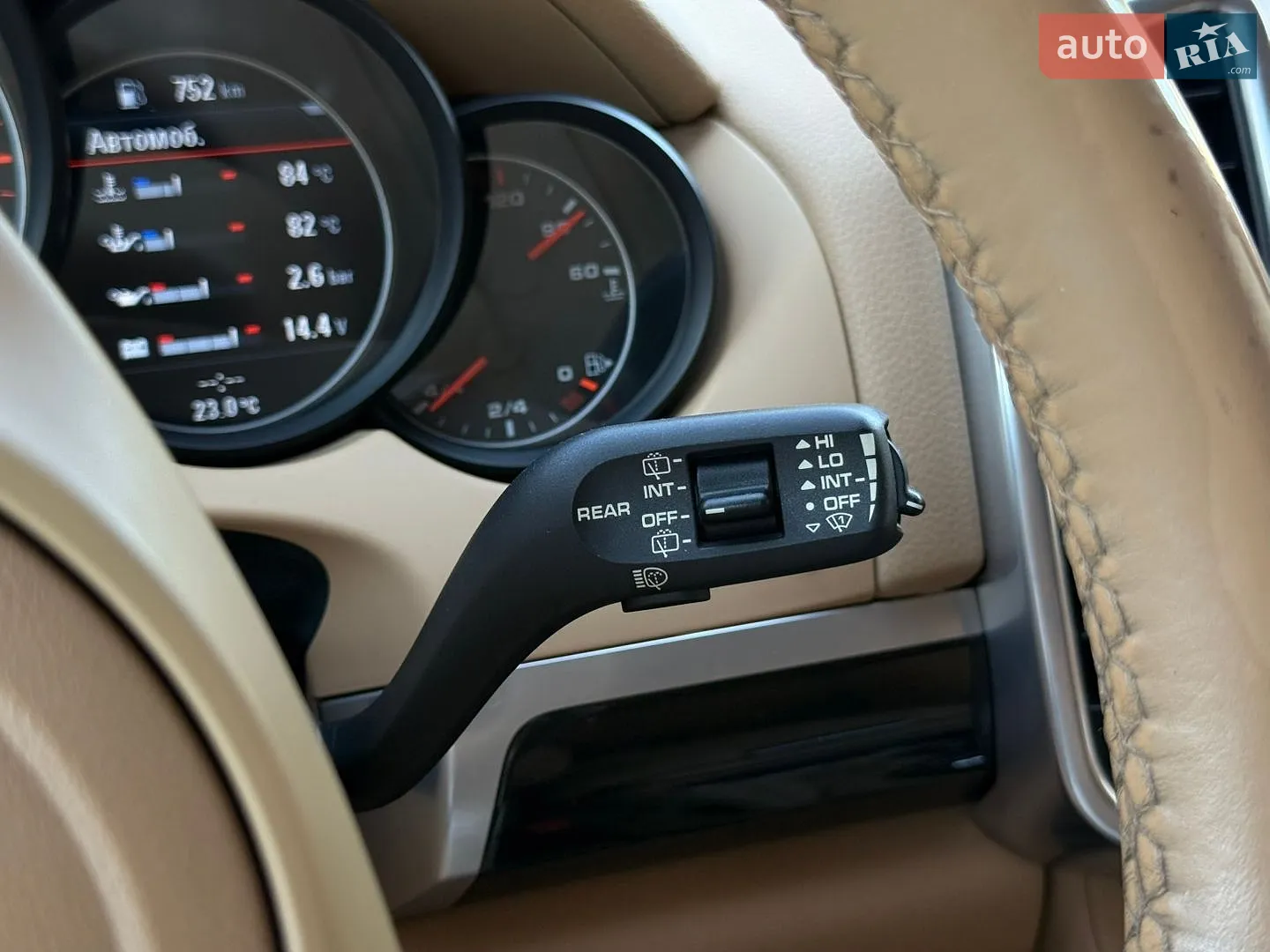 2013 Porsche Cayenne - мініатюра 37
