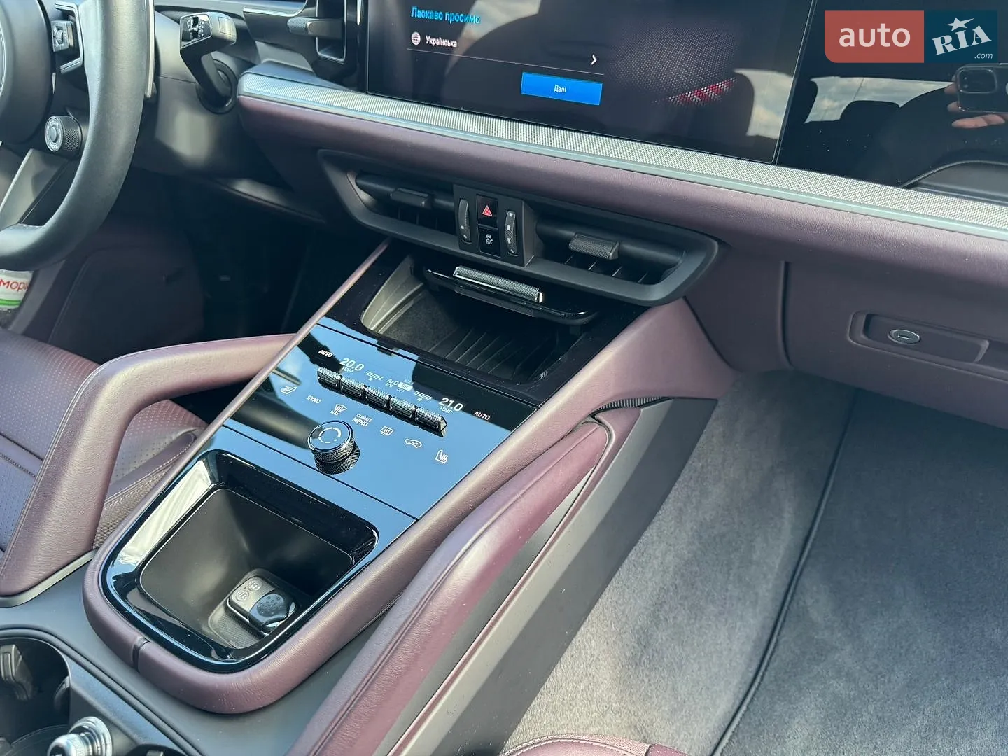 2024 Porsche Cayenne - мініатюра 14