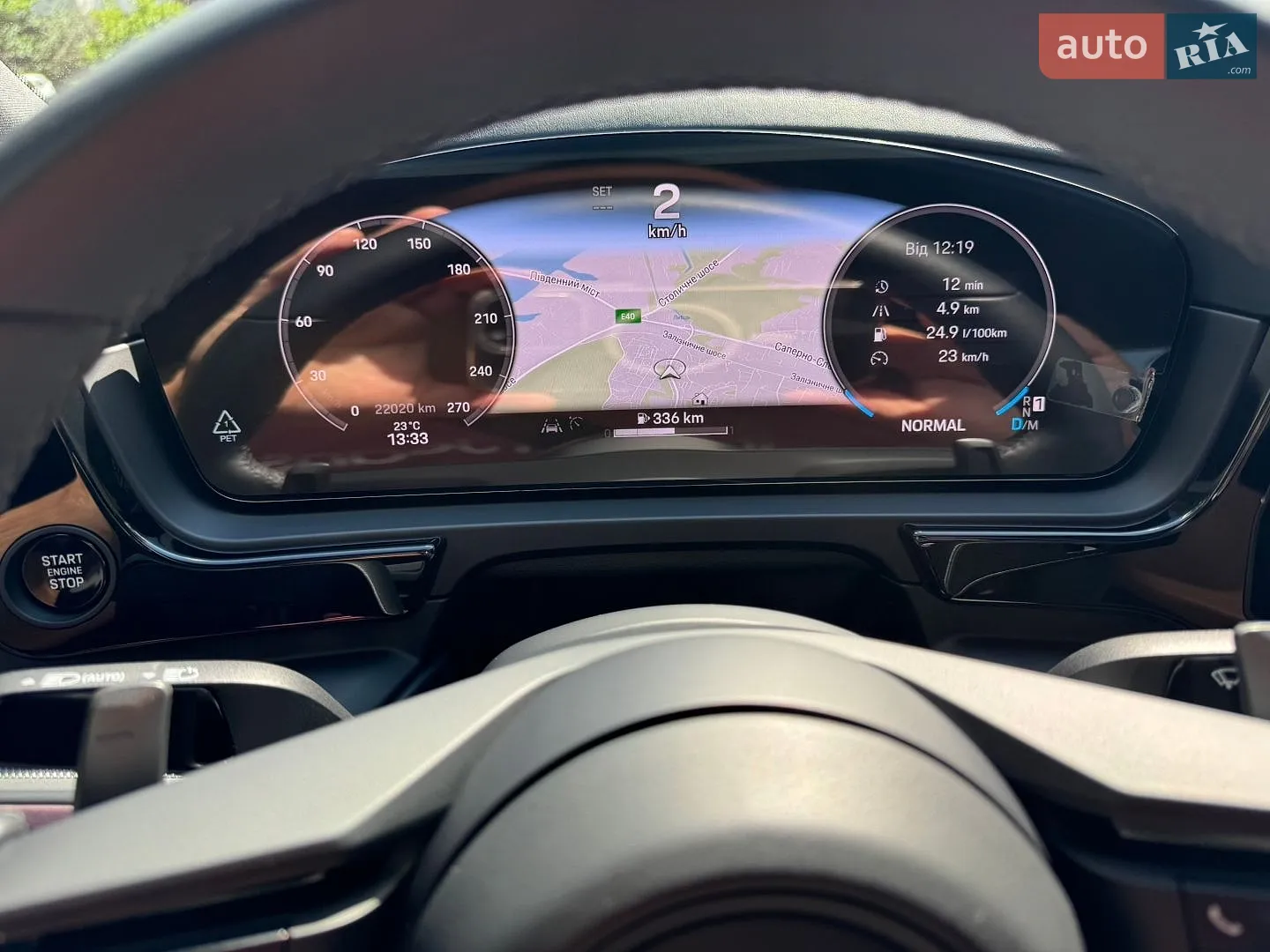 2024 Porsche Cayenne - мініатюра 38