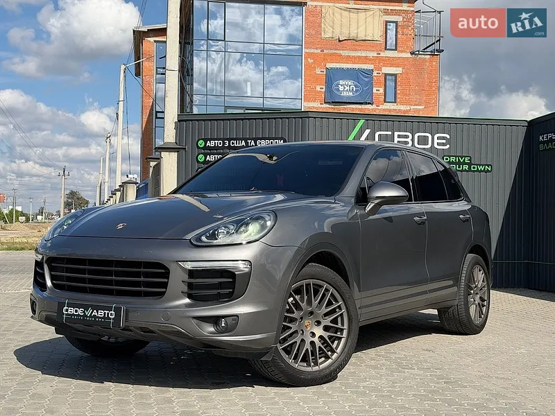 Porsche Cayenne