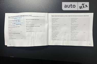 Купе Porsche Cayman 2016 в Киеве