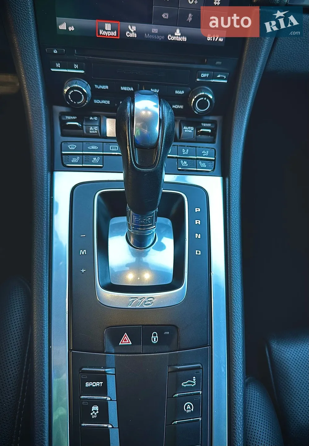 2017 Porsche Cayman - мініатюра 7