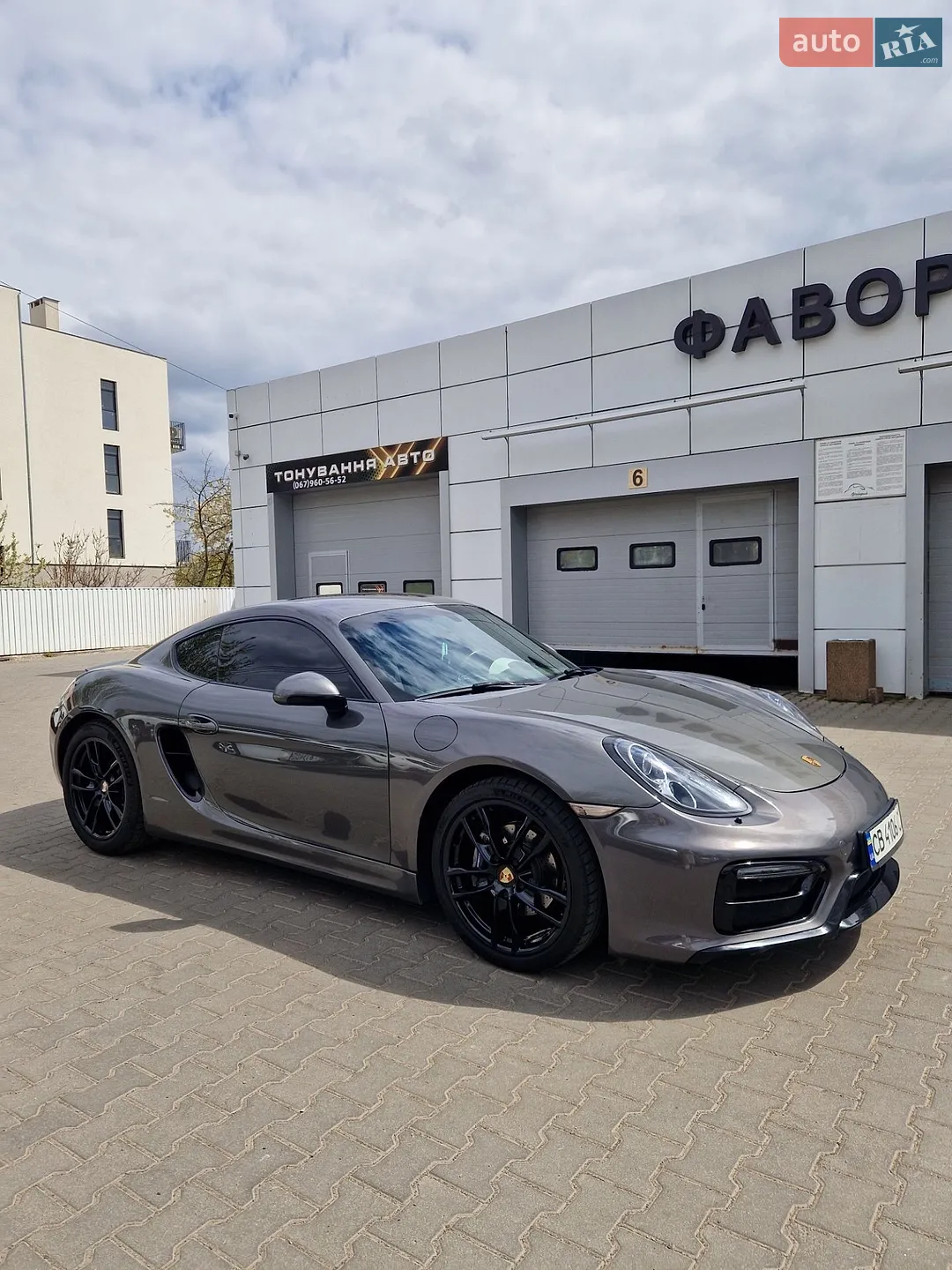 Porsche Cayman 2016