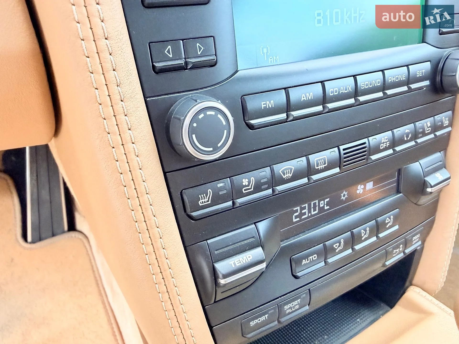2011 Porsche Cayman - мініатюра 25