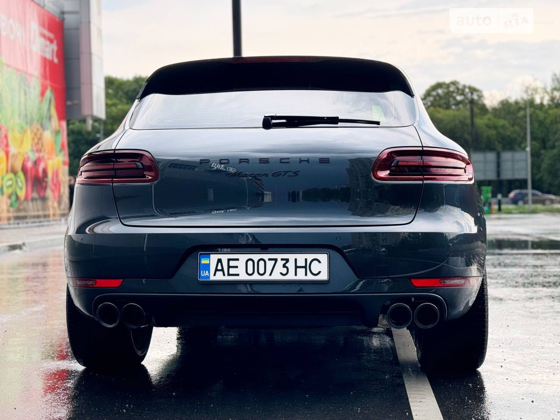 2017 Porsche Macan - мініатюра 13