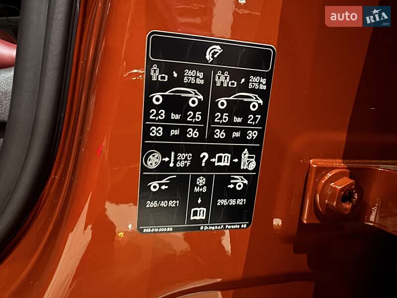 Внедорожник / Кроссовер Porsche Macan 2022 в Одессе фото 56 Внедорожник / Кроссовер Porsche Macan 2022 в Одессе