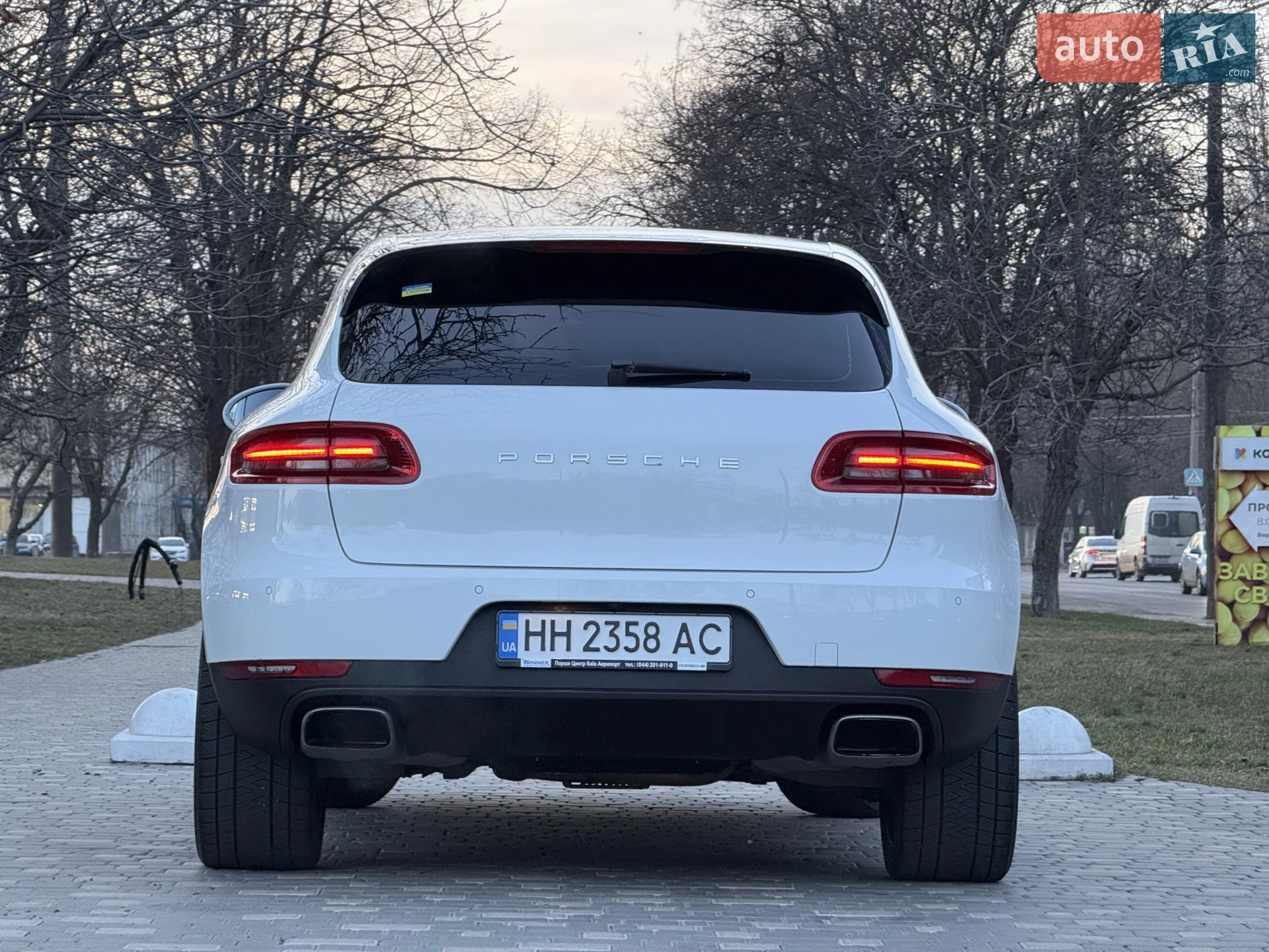 2017 Porsche Macan - мініатюра 27