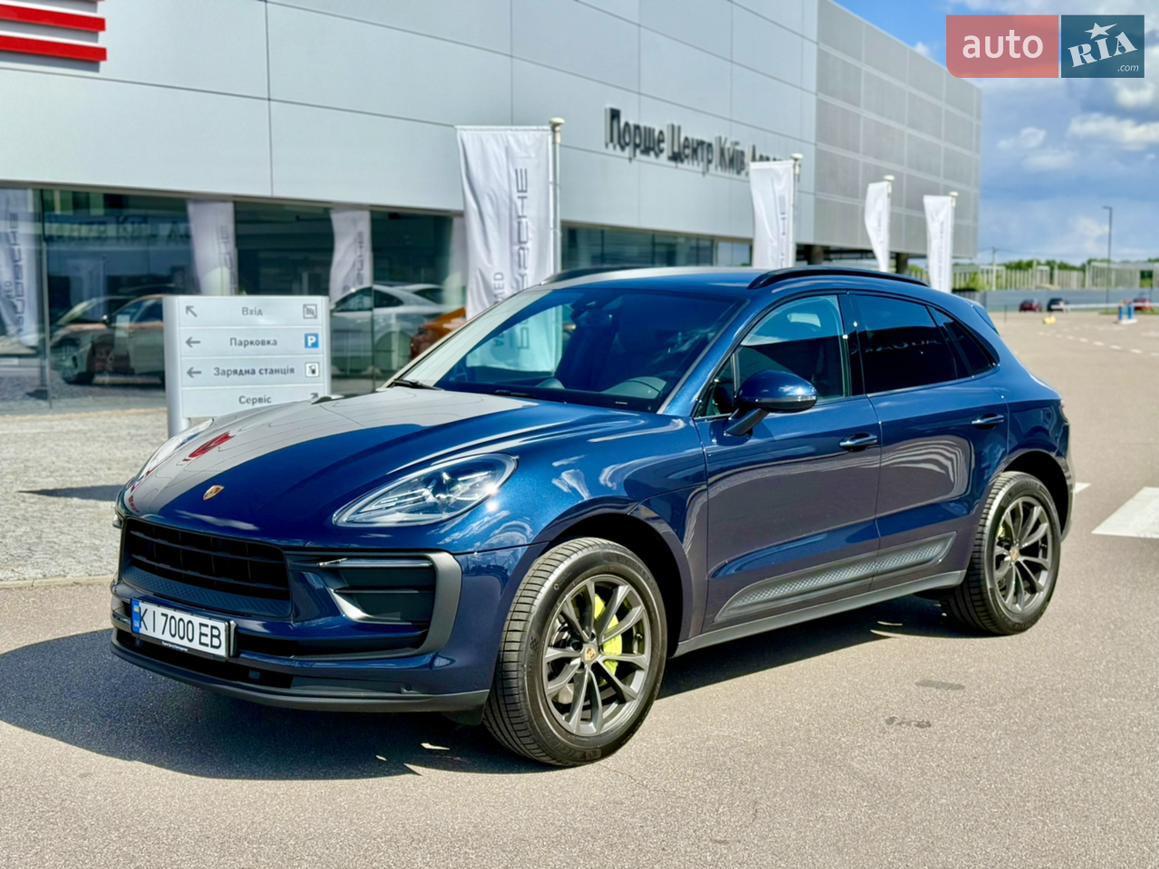 2021 Porsche Macan - мініатюра 18