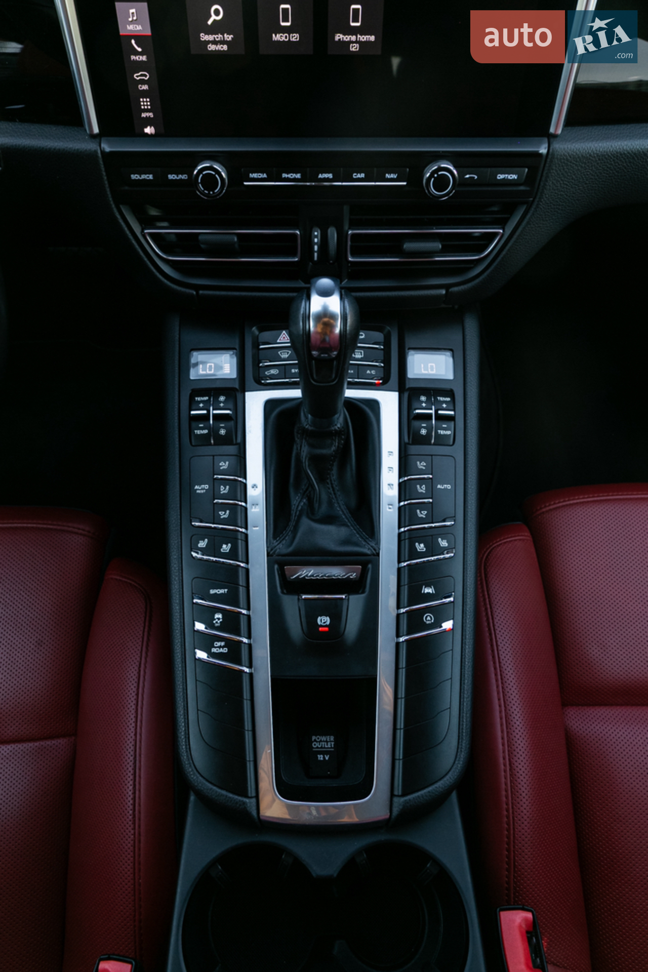 2020 Porsche Macan - мініатюра 38
